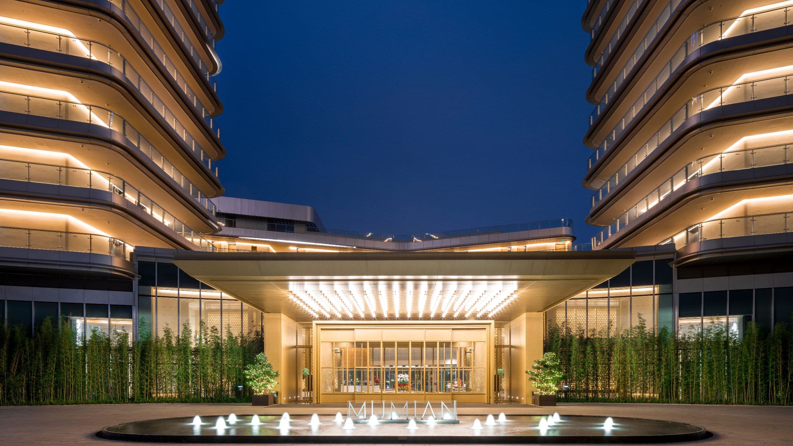 Mumian Chengdu Dong'an Lake Resort Gate Entrance At Night