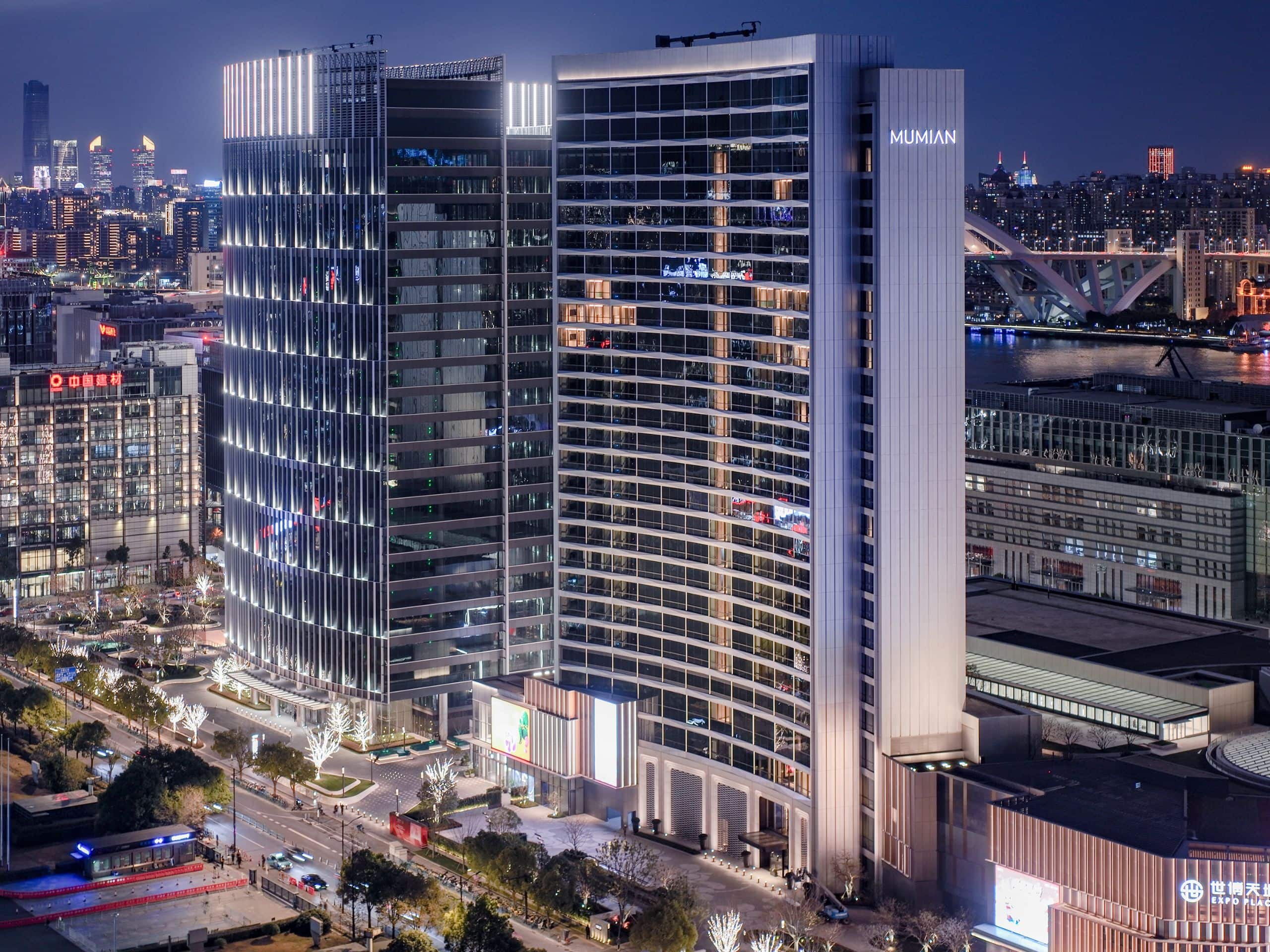 上海世博木棉花酒店