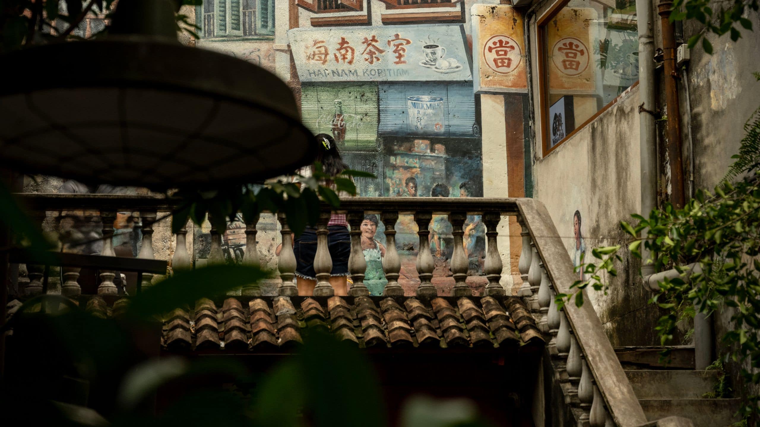 Park Hyatt Kuala Lumpur Kwai Chai Hong Chinatown Mural Stairs