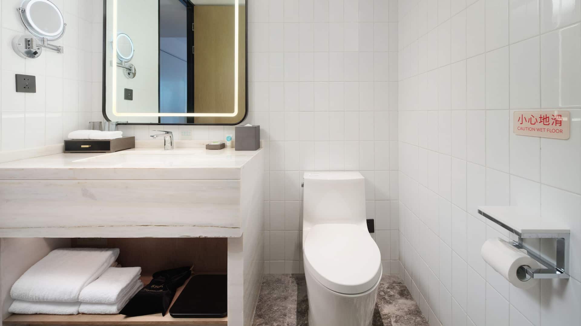 4 de 4 Hyatt Place Nanchong Gaoping Twin River View Room Toilet And Bathroom