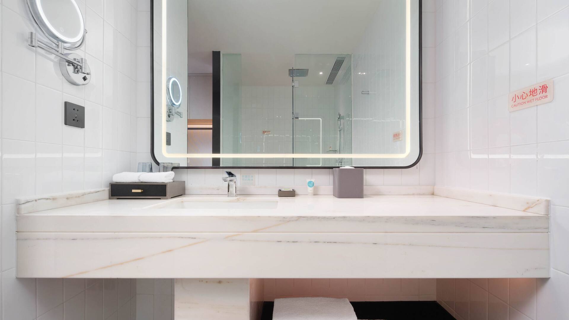 4 de 4 Hyatt Place Nanchong Gaoping King Premium River View Room Bathroom