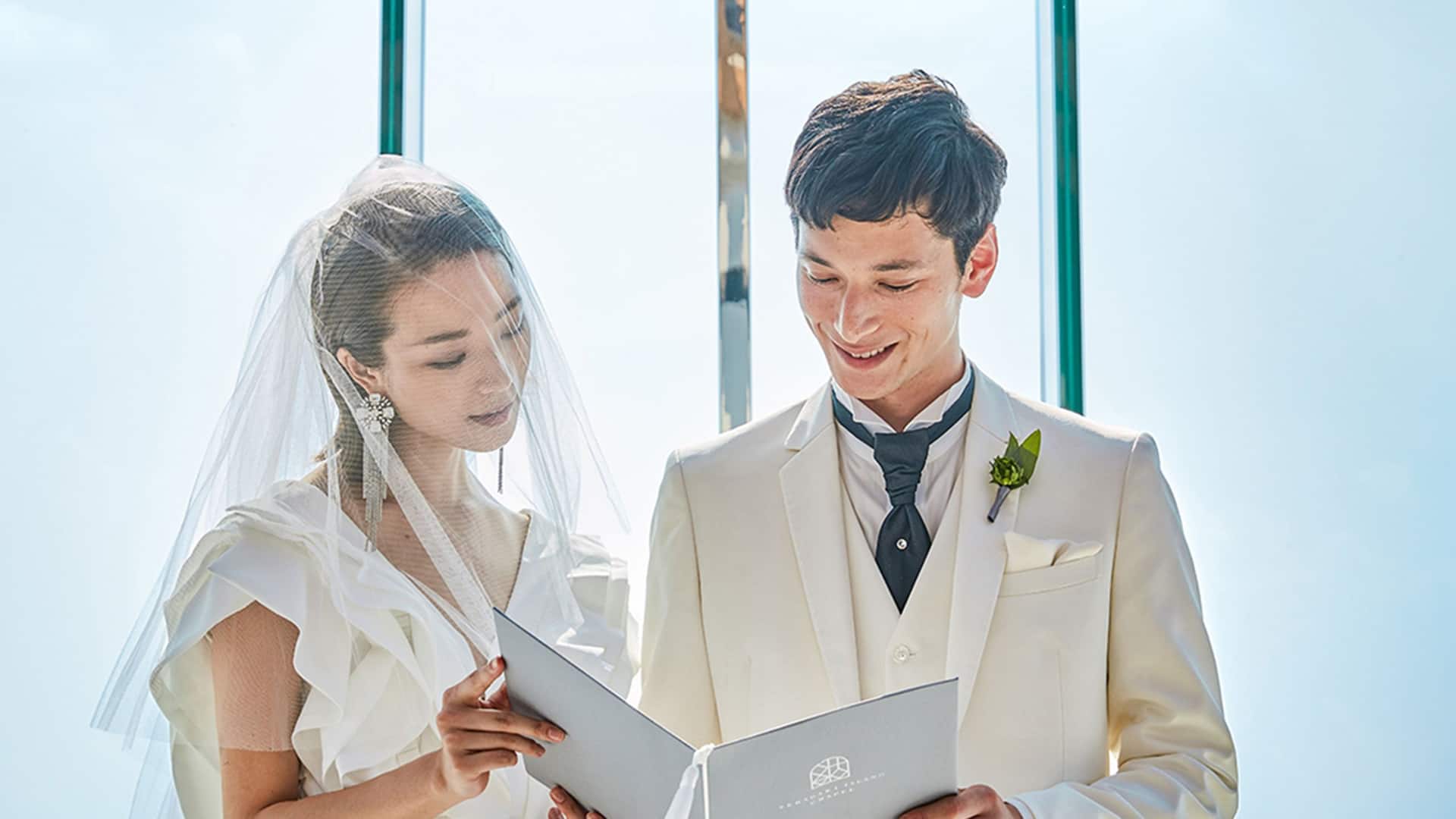Hyatt Regency Seragaki Island, Okinawa Marriage Vow