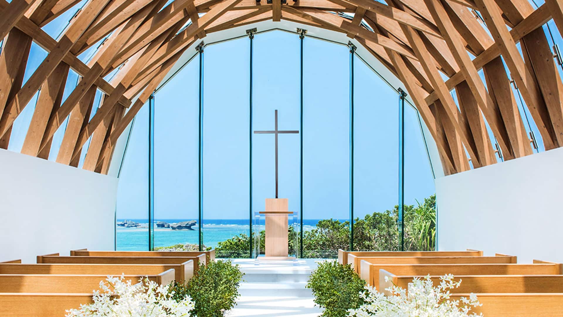 Hyatt Regency Seragaki Island, Okinawa Seragaki Island Chapel