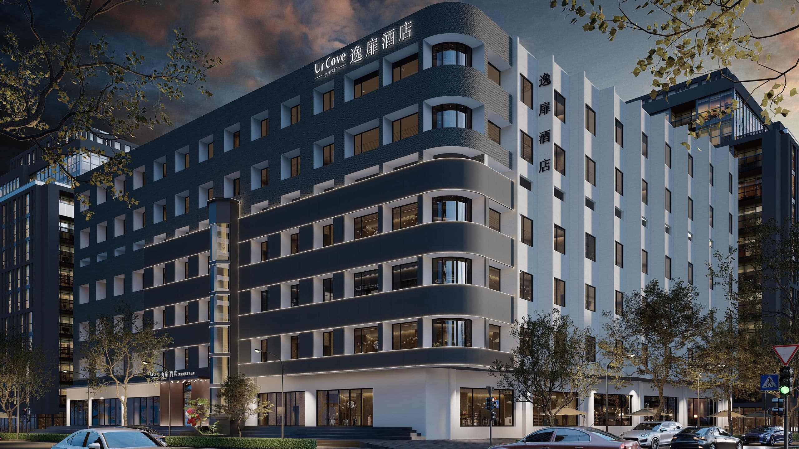 北京中关村北京大学逸扉酒店