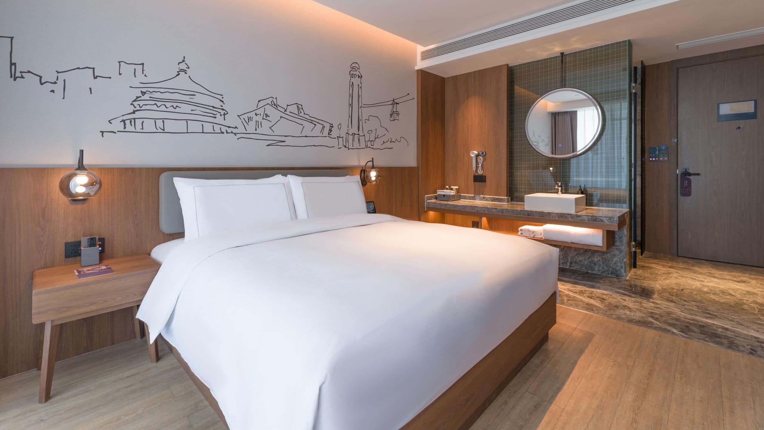 2 of 6 UrCove Chongqing Yubei Business Deluxe King Bed