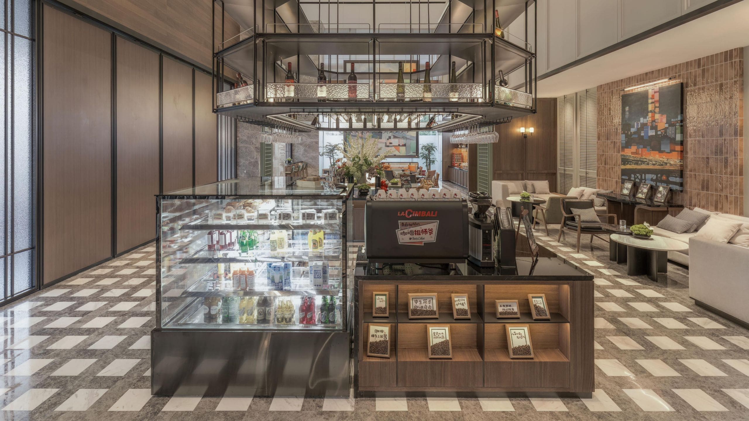 UrCove Chongqing Yubei Coffee Bar