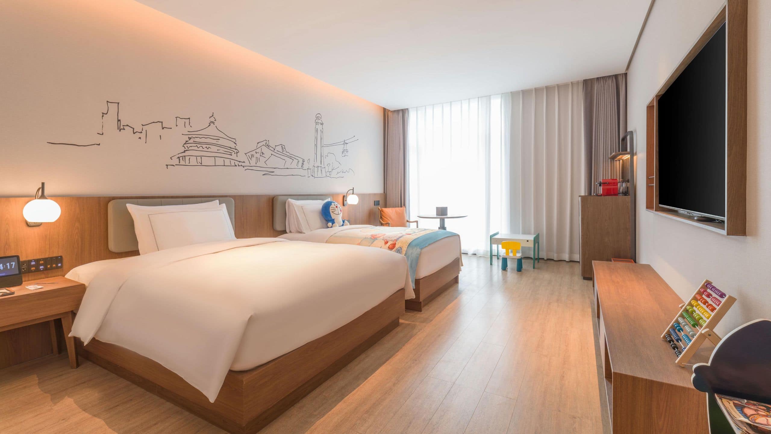 1 of 5 UrCove Chongqing Yubei Deluxe Family