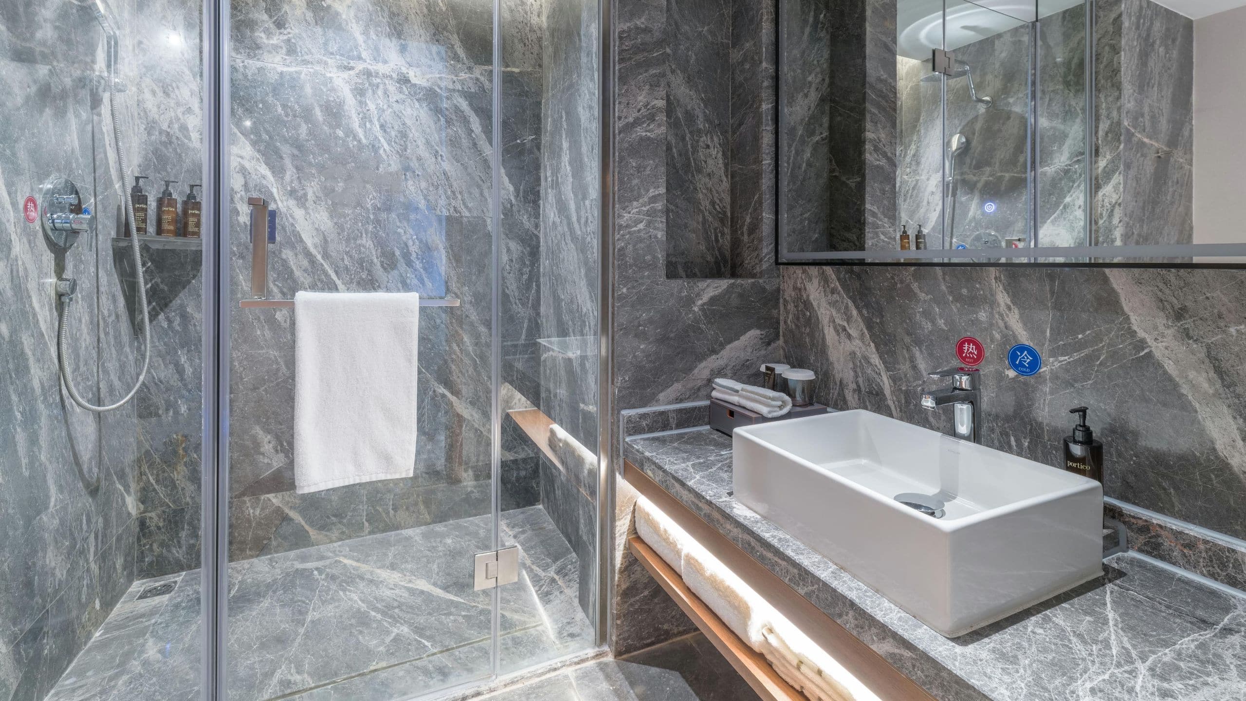 5 of 5 UrCove Chongqing Yubei Deluxe Family Bathroom