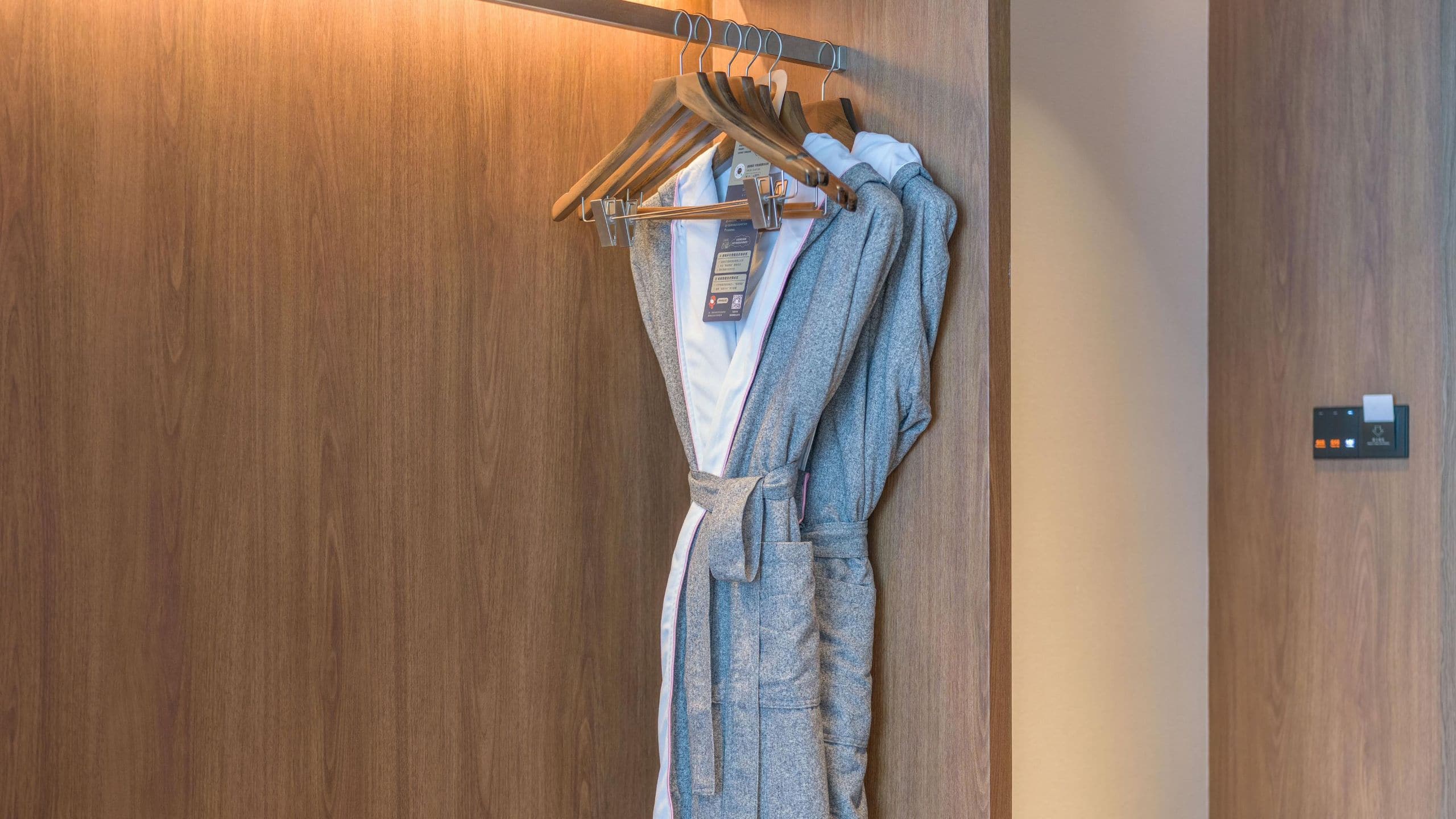 5 of 7 UrCove Chongqing Yubei Executive Bathrobe