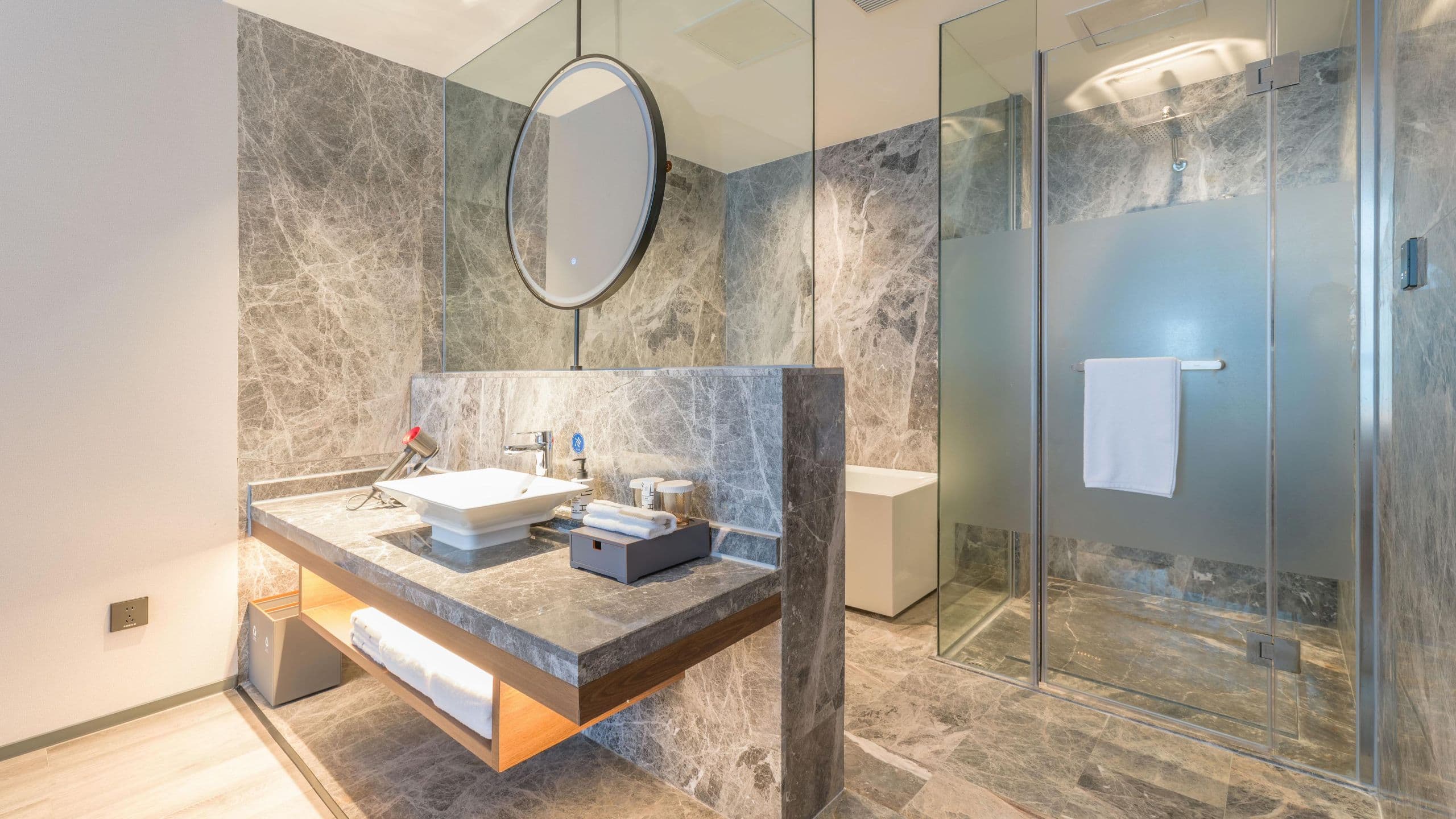 UrCove Chongqing Yubei Executive Bathroom