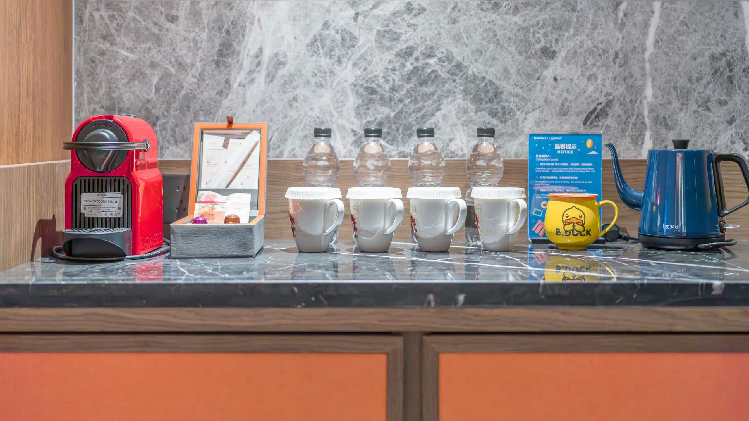 5 of 8 UrCove Chongqing Yubei Executive Family Suite Mini Bar