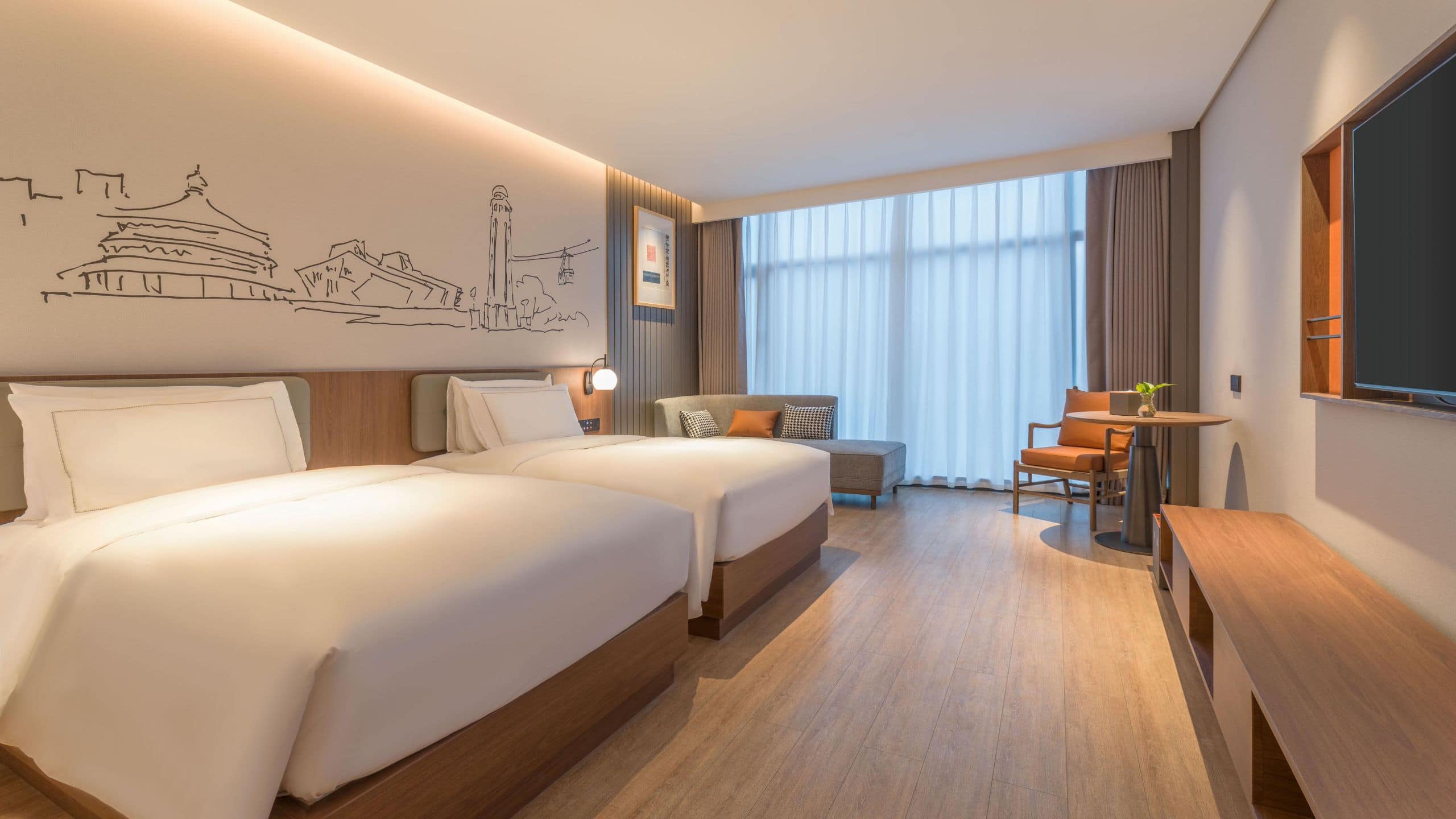 1 of 7 UrCove Chongqing Yubei Executive Twin