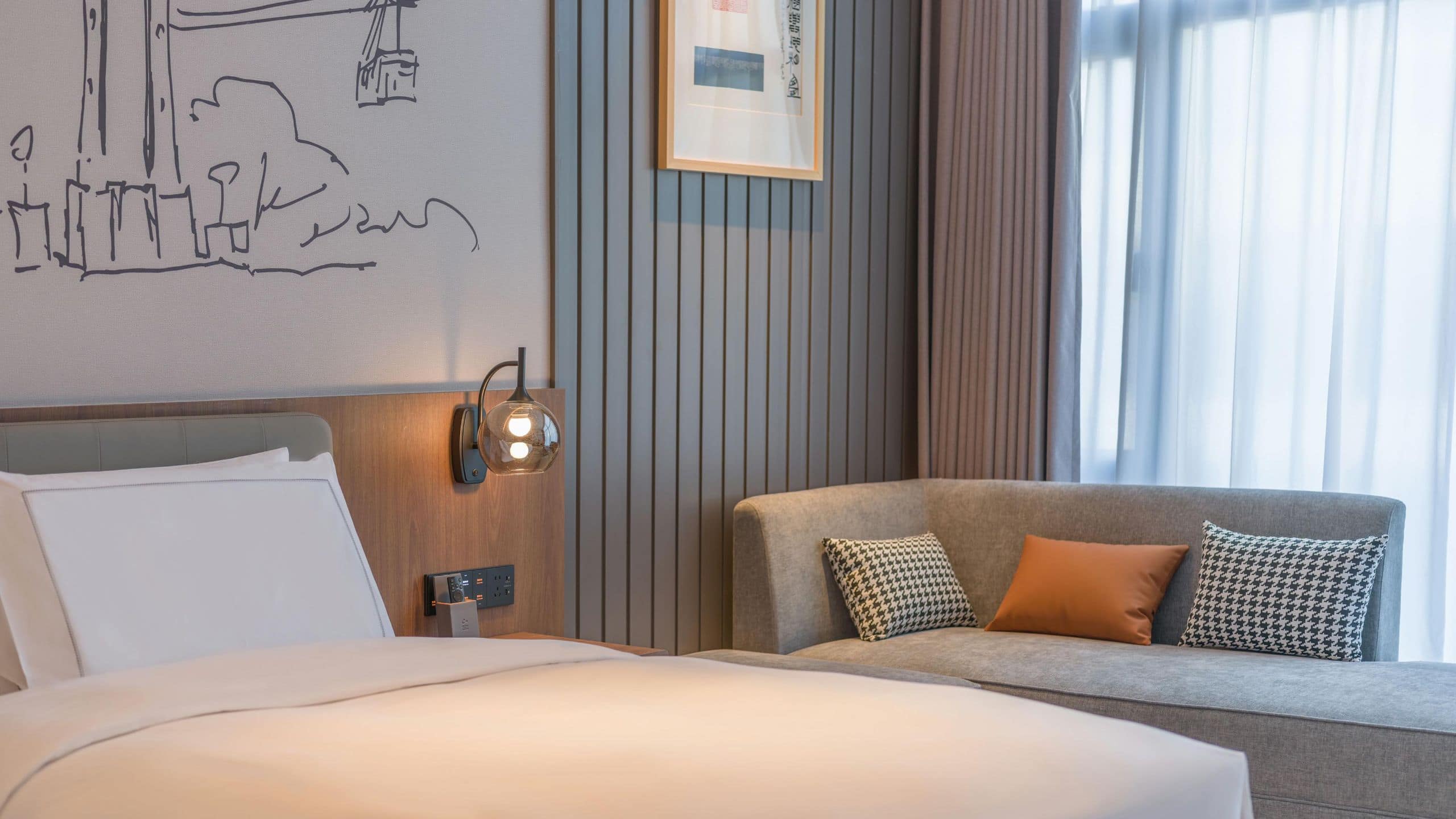 2 of 7 UrCove Chongqing Yubei Executive Twin Sofa