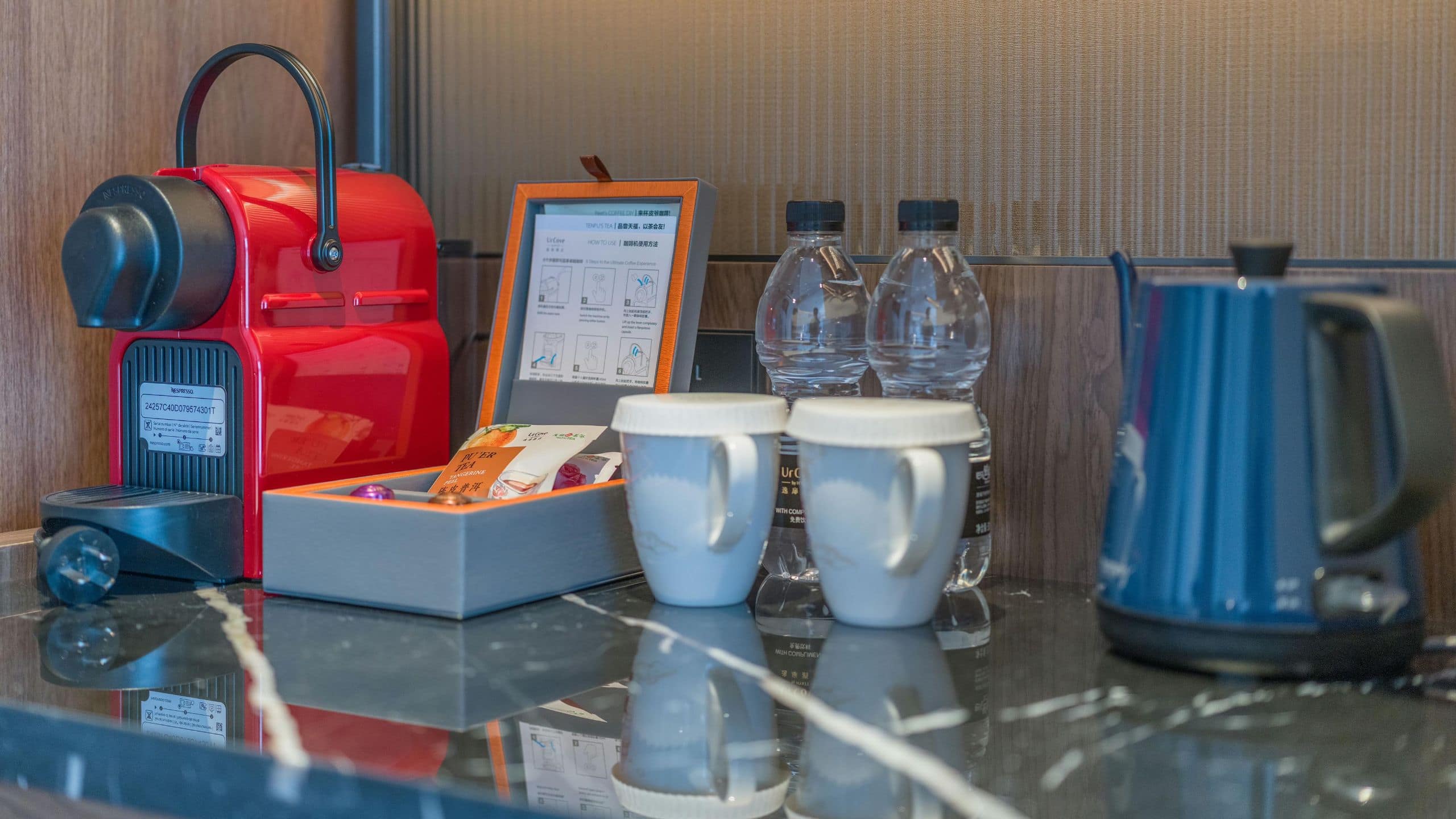 4 of 5 UrCove Chongqing Yubei Mini Bar