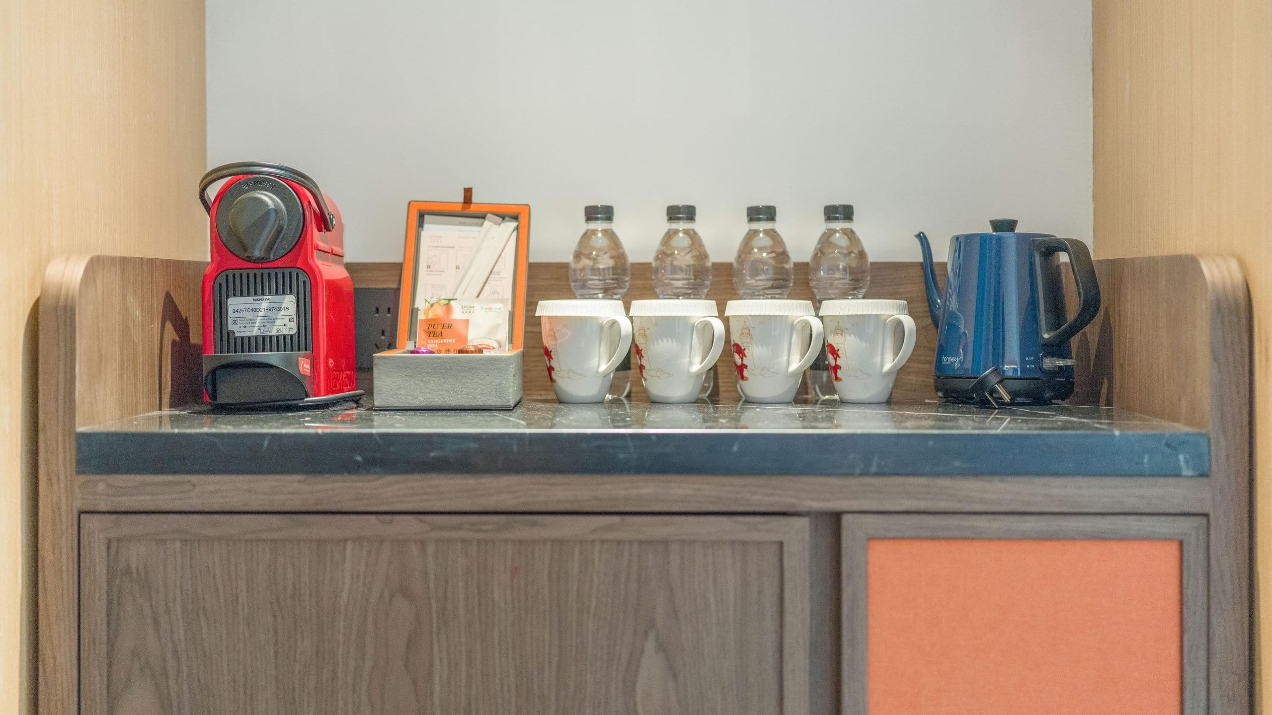 4 of 6 UrCove Chongqing Yubei Loft Mini Bar