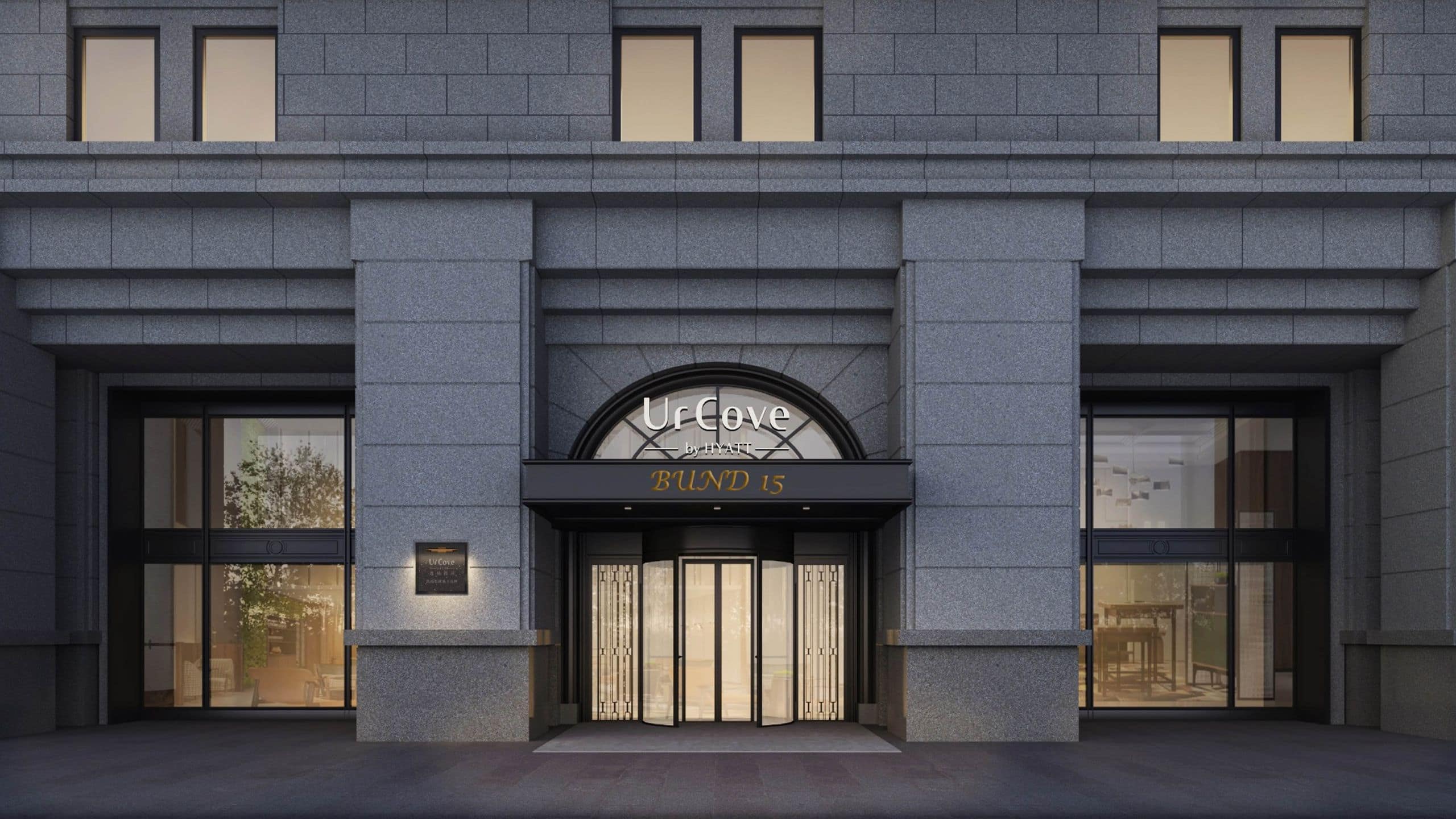 上海外滩逸扉酒店