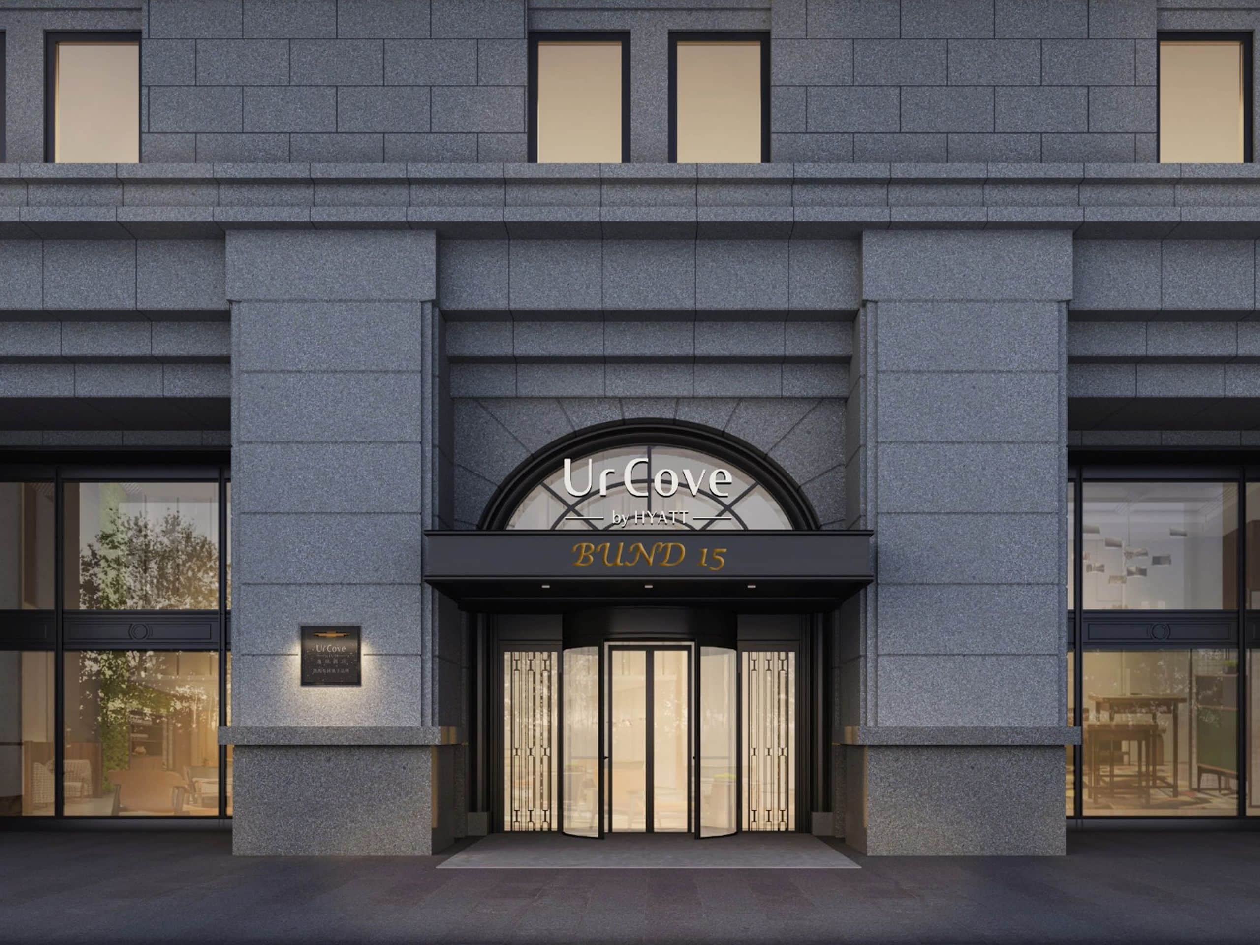 上海外滩逸扉酒店