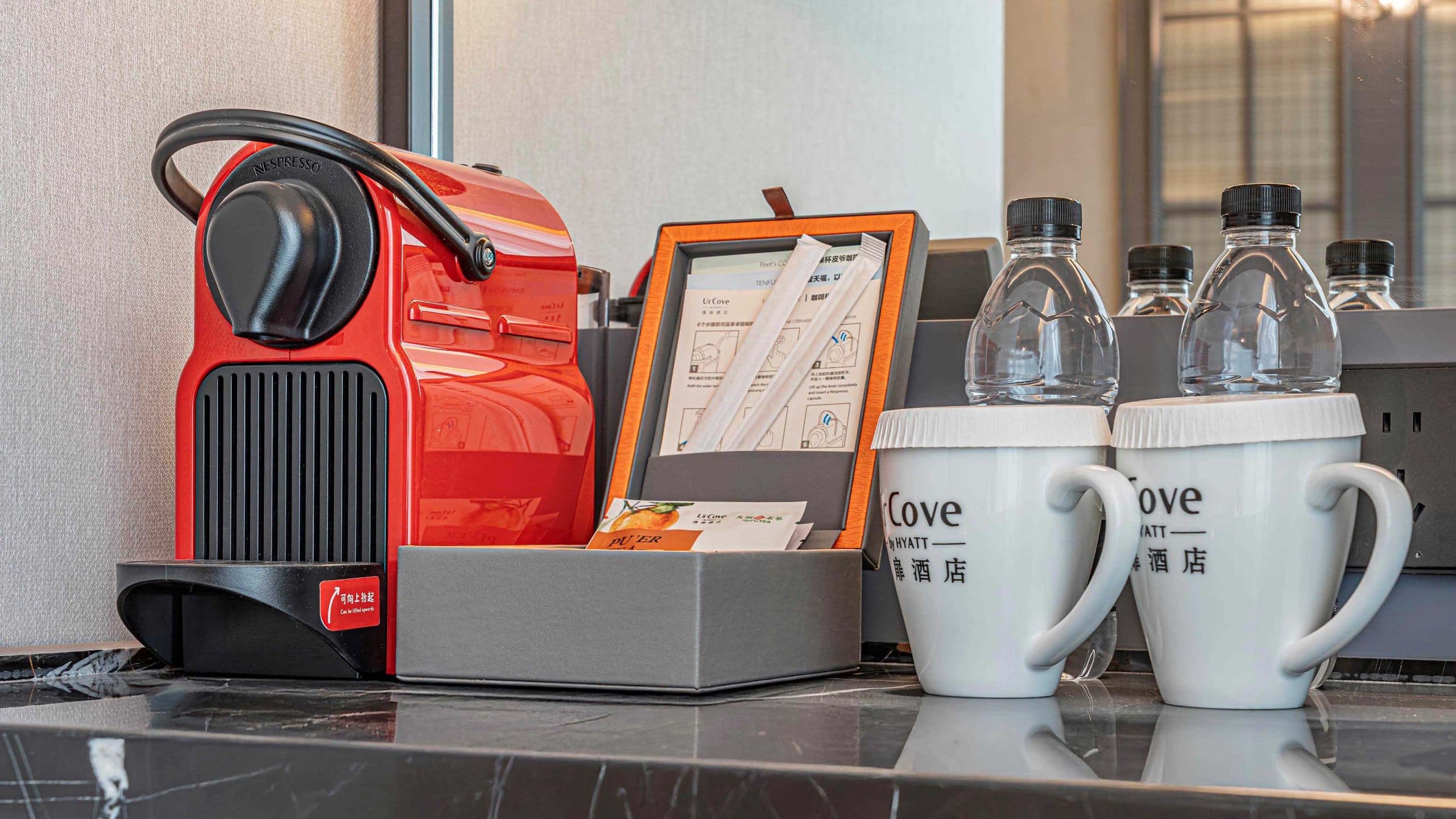 第 3，共 4 UrCove Kashgar Ancient City Deluxe King Minibar