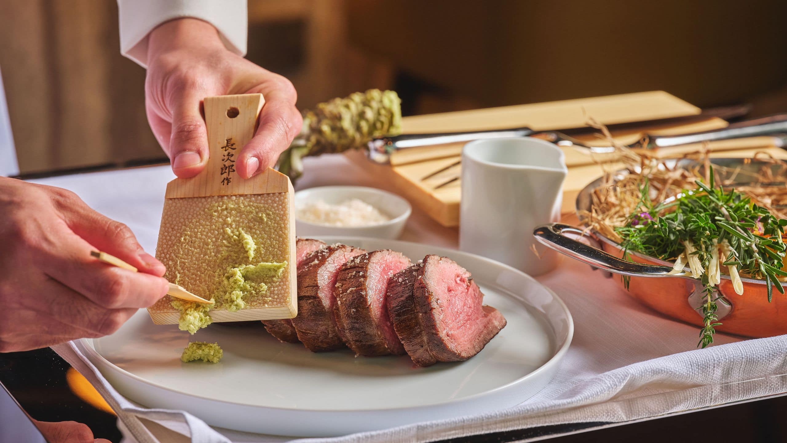 Park Hyatt Kuala Lumpur Chateaubriand Serving Wasabi
