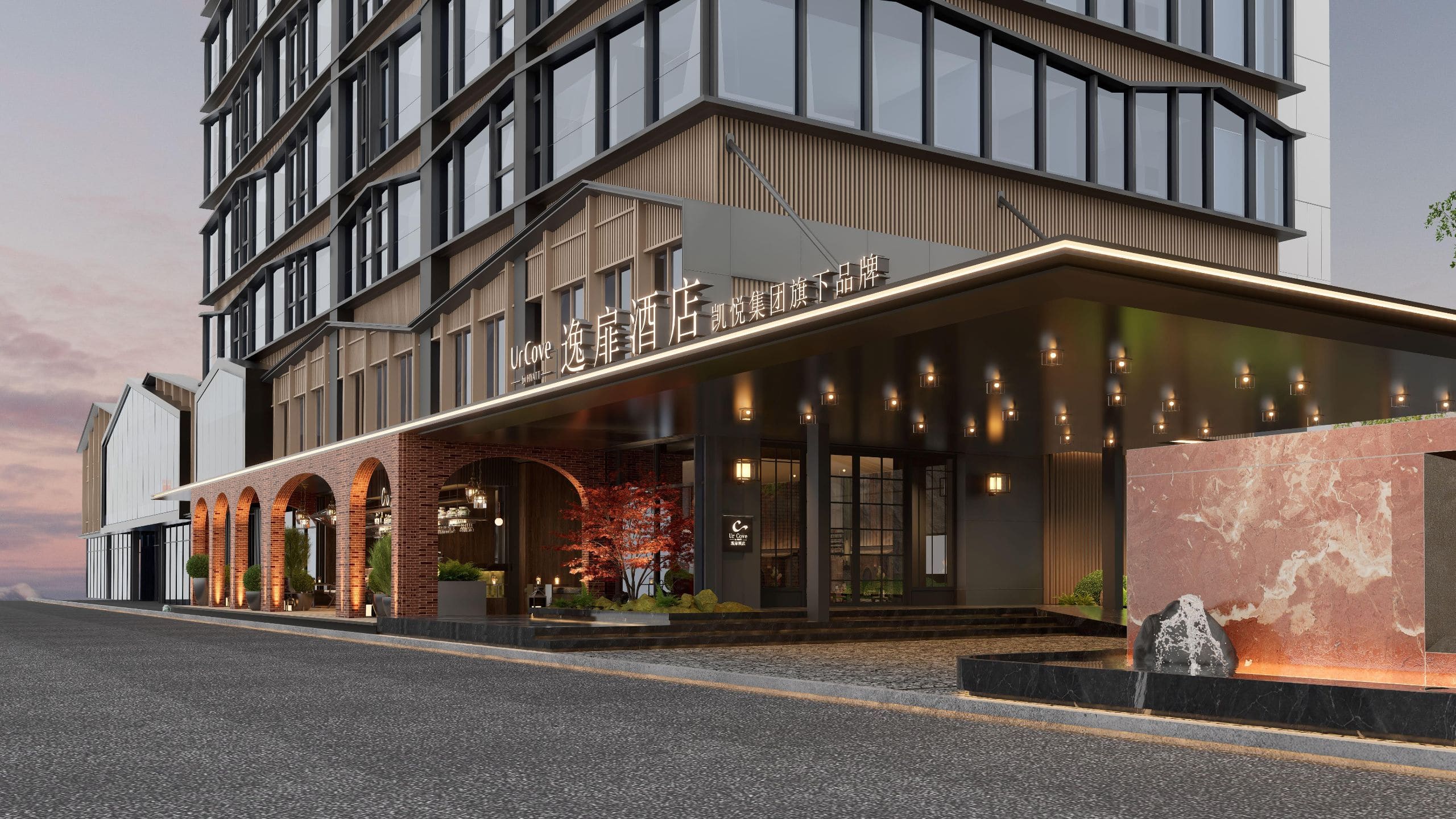 徐州彭城广场逸扉酒店