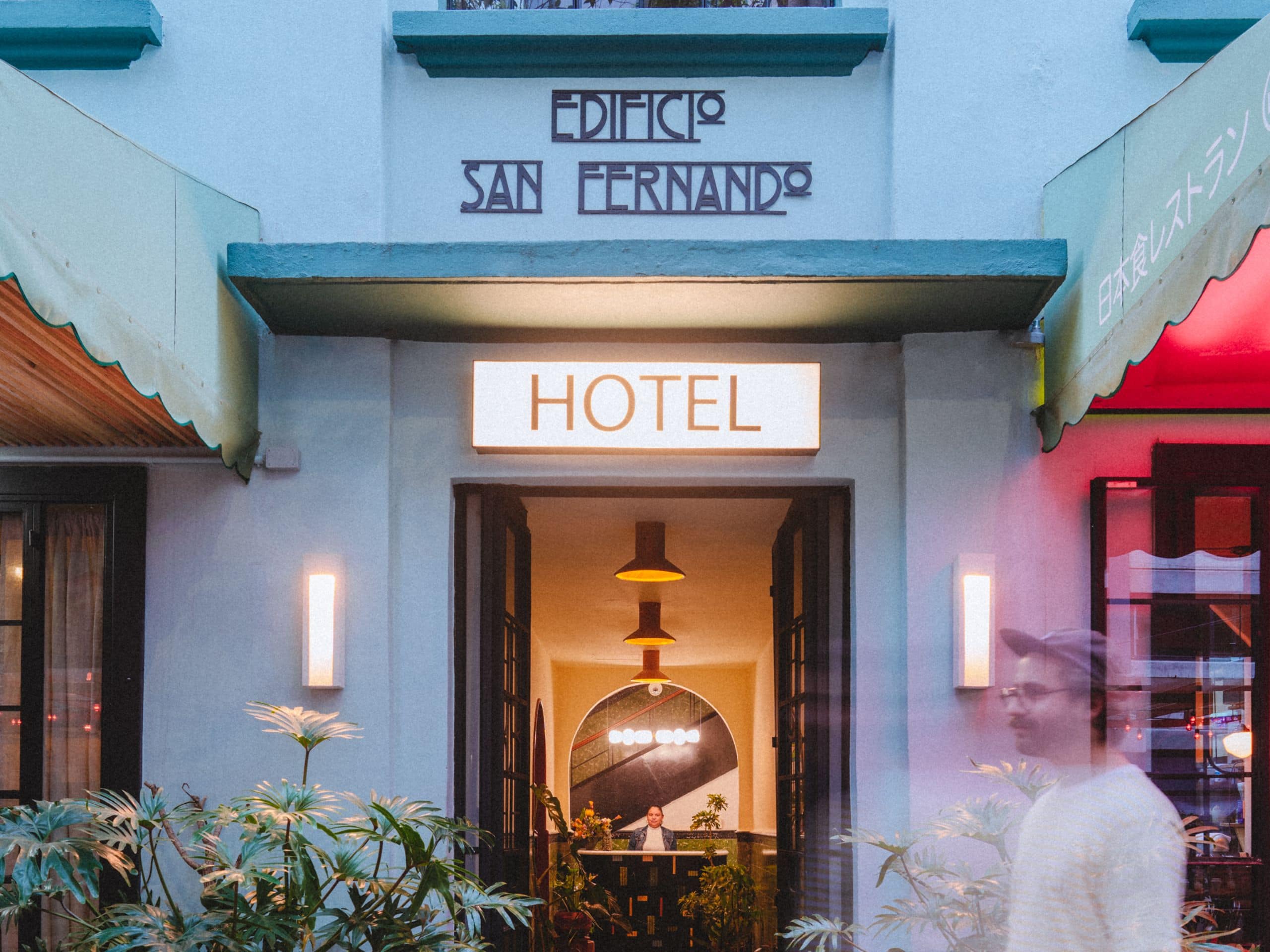Hotel San Fernando 品牌