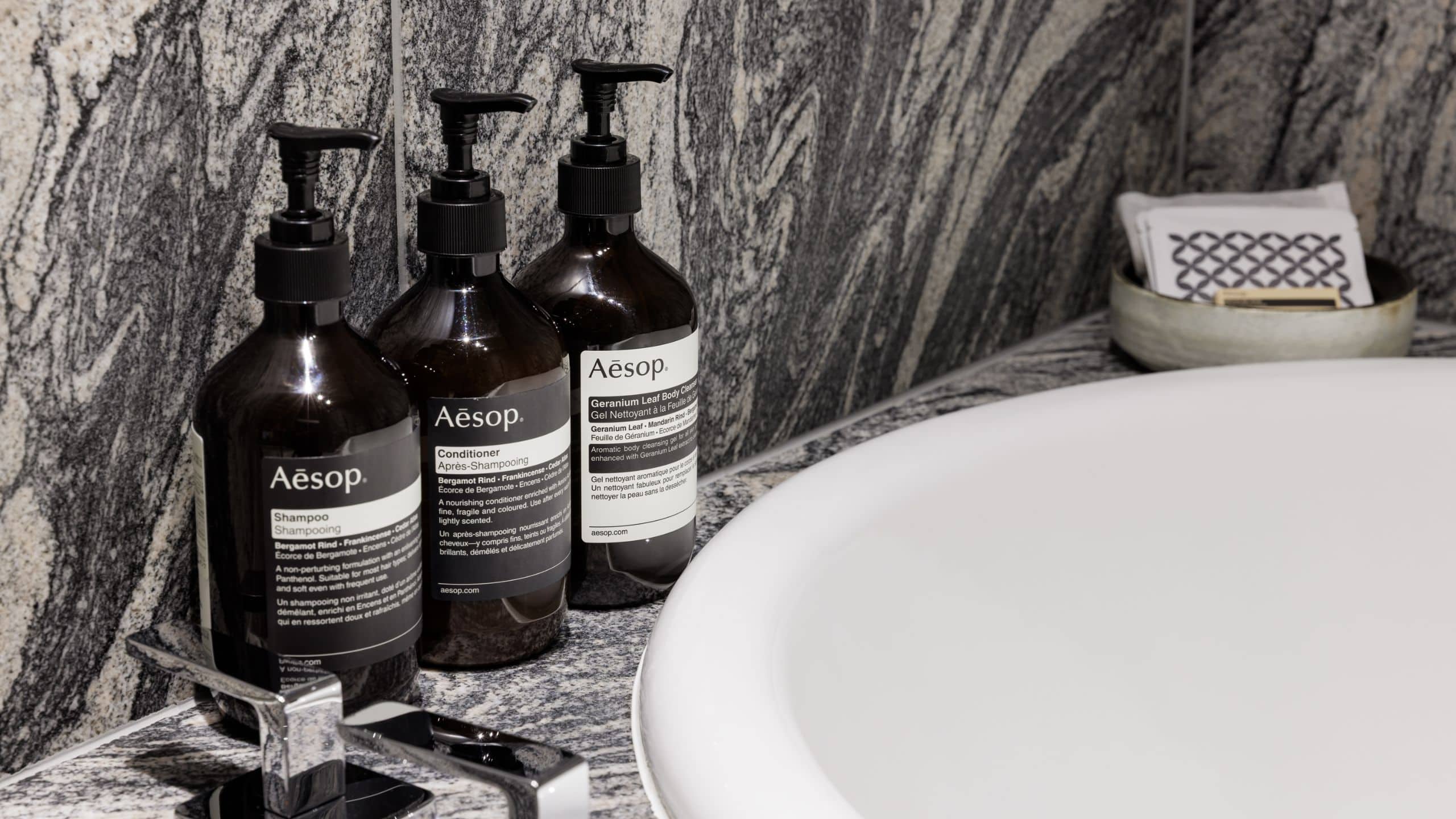 4 of 5 Park Hyatt Kyoto Bathroom Amenity