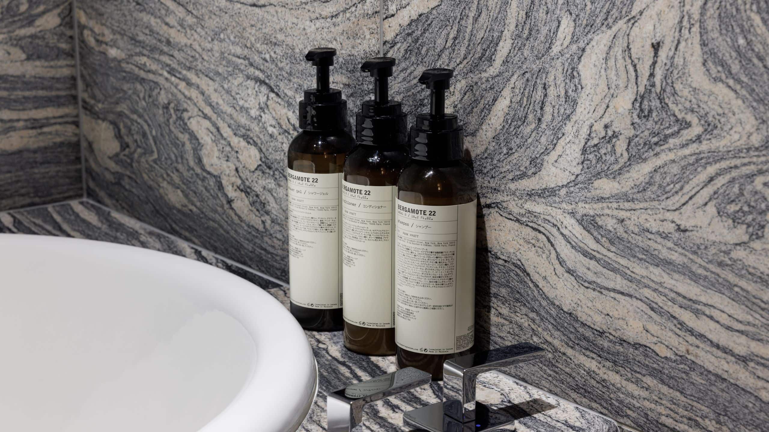 7 of 8 Park Hyatt Kyoto Bathroom Amenities