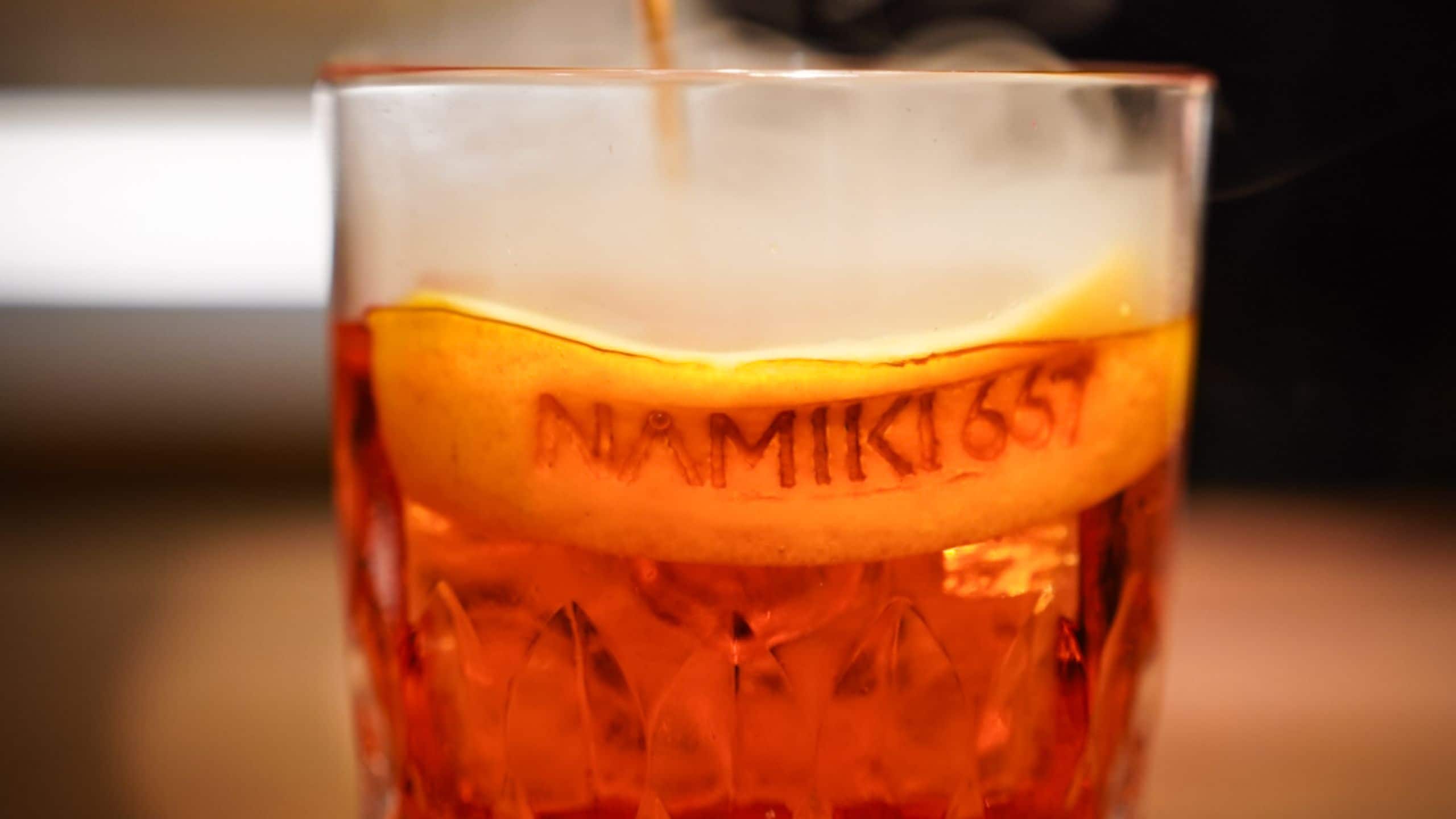 Hyatt Centric Ginza Tokyo Signature Drink