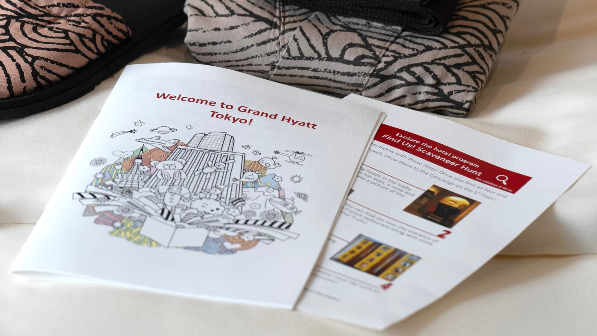 Grand Hyatt Tokyo Kids Activity Sheet