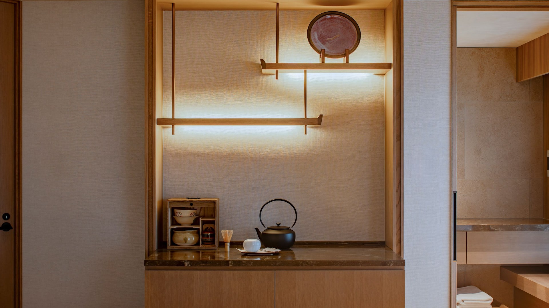 2 de 6 Grand Hyatt Fukuoka Club King Premium Tea Bar