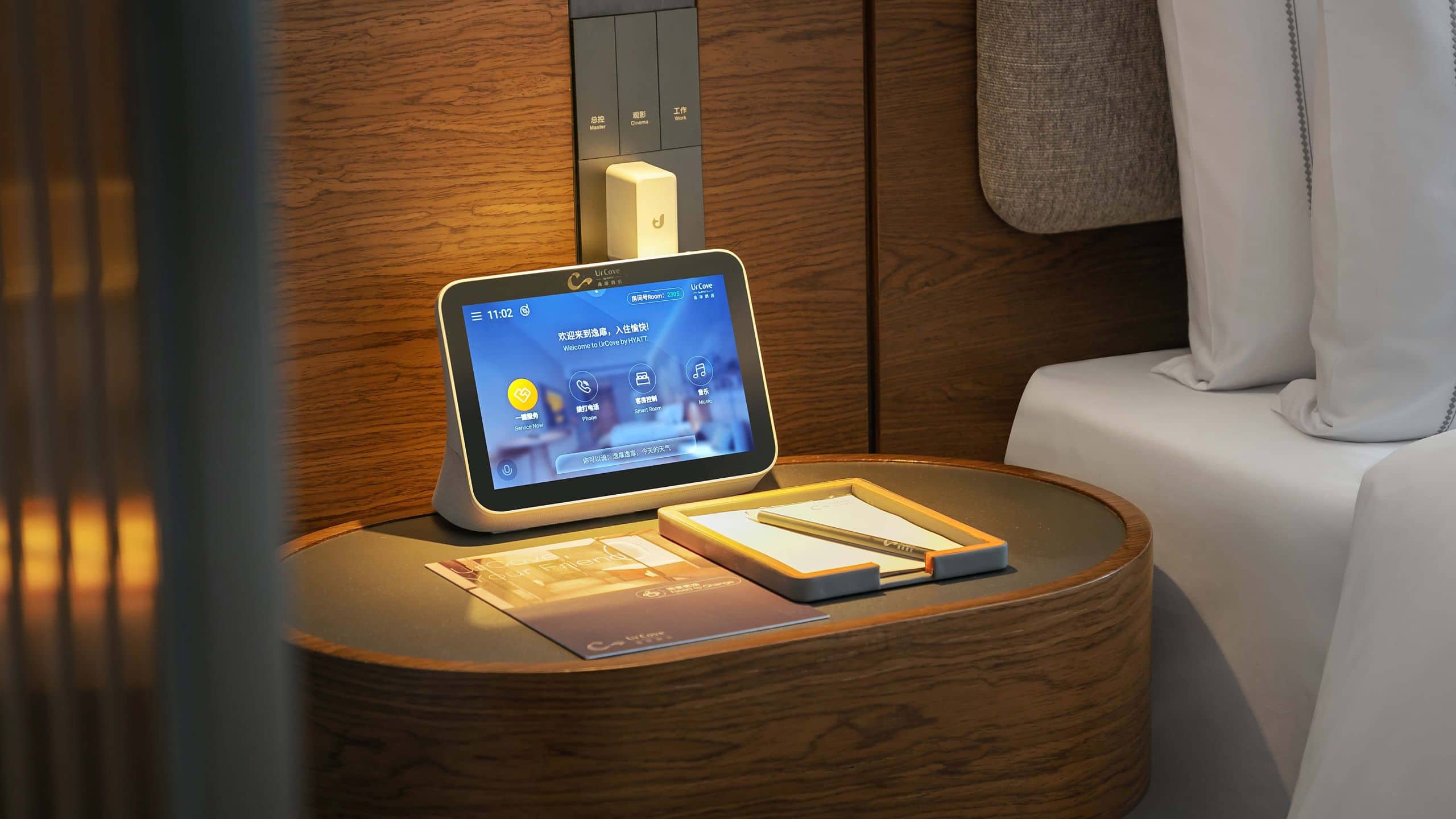 3 of 4 UrCove Foshan Downtown Executive Deluxe King Phone