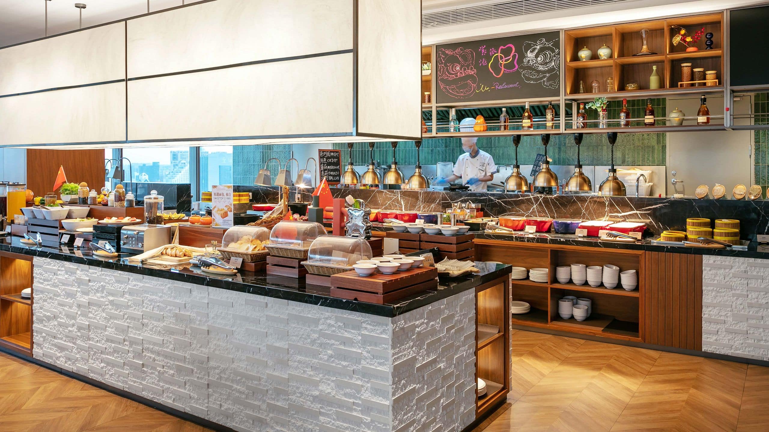 UrCove Foshan Downtown Restaurant