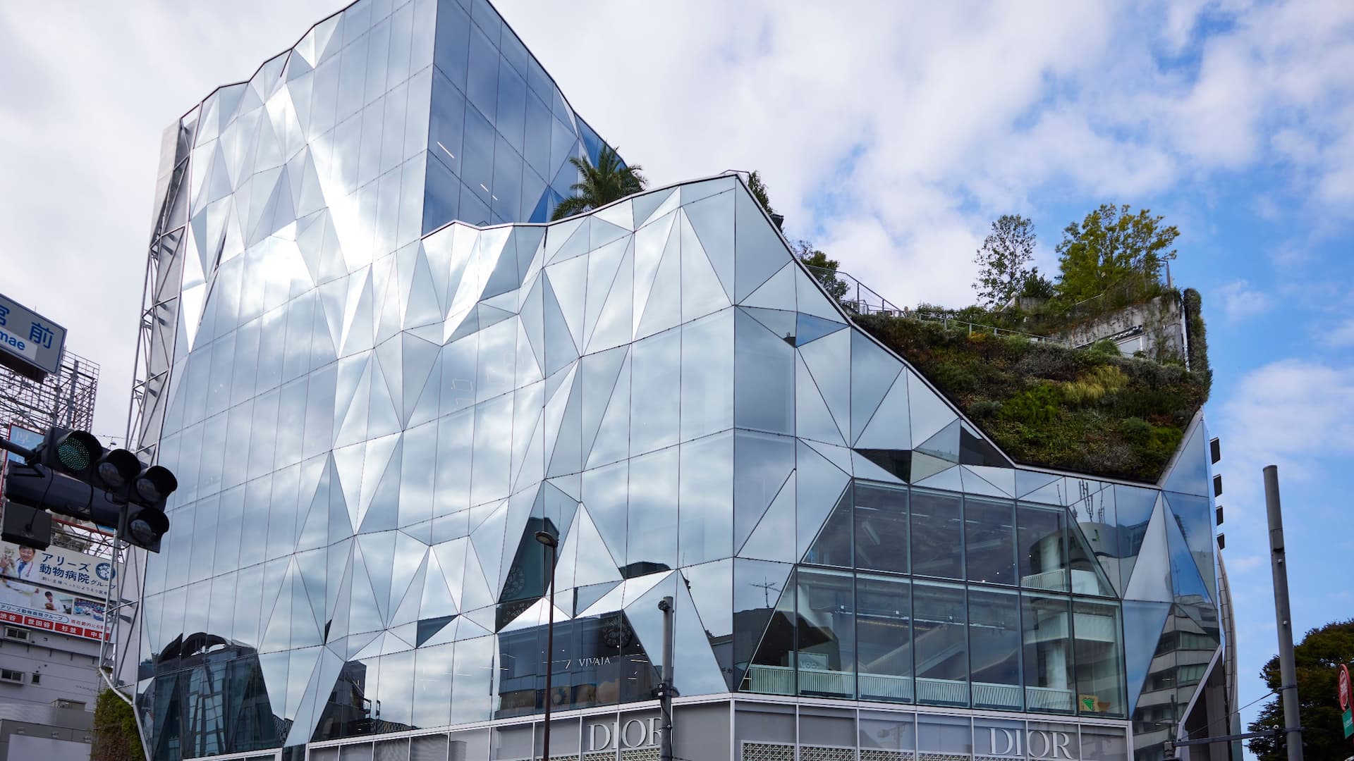 Hyatt House Tokyo Shibuya Harakado