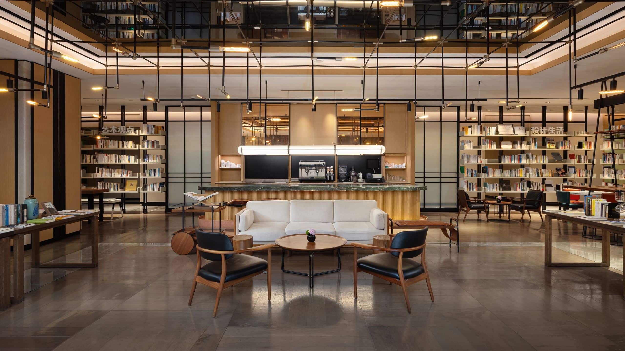 Kapok Shenzhen Luohu Lobby Bar Front