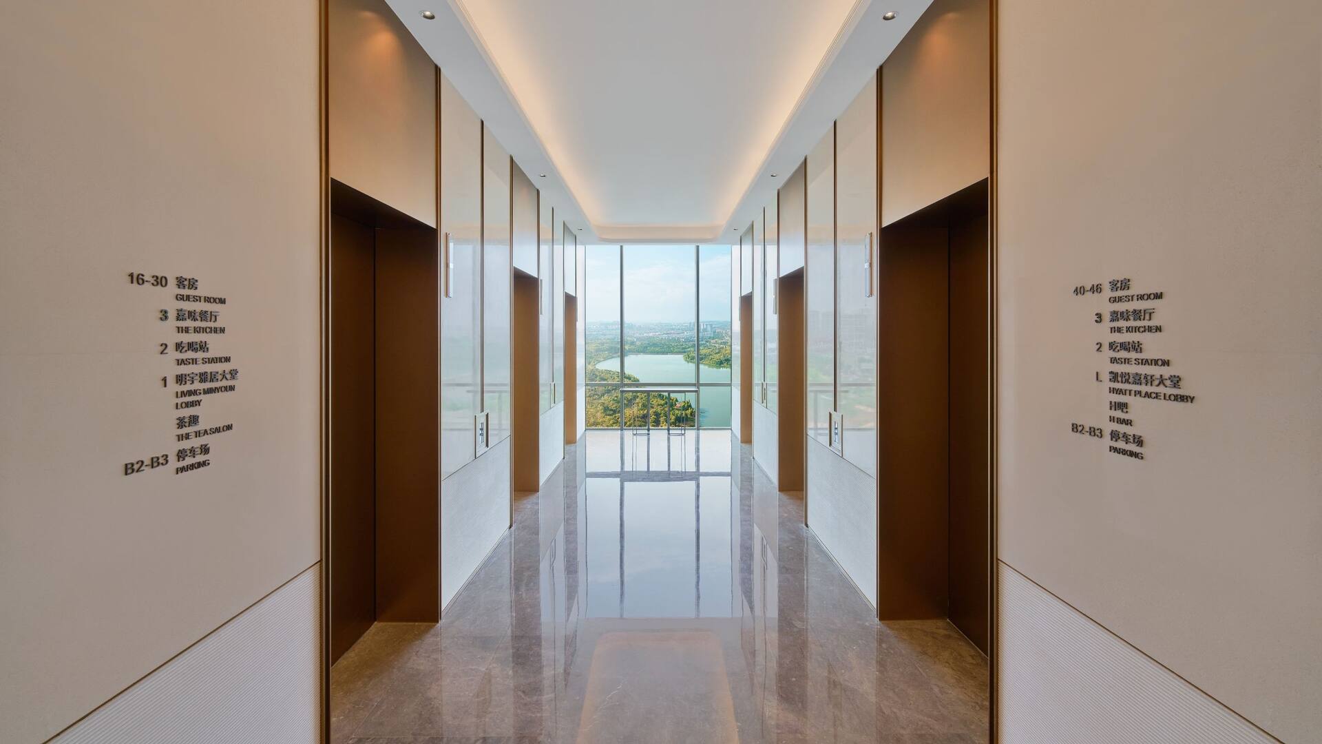 Hyatt Place Kunming South Railway Station Elevator Lobby