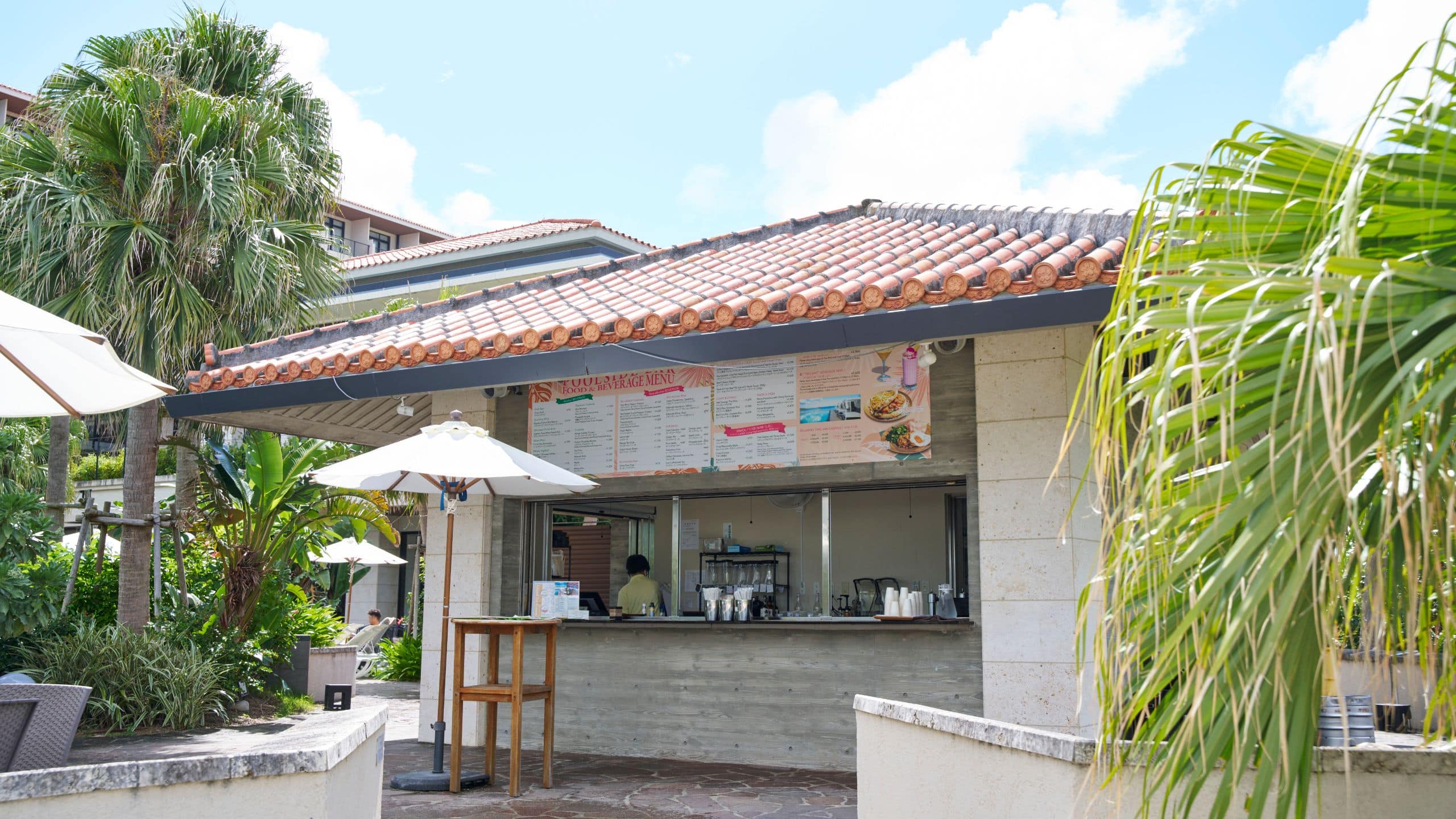 Poolside Bar | Hyatt Regency Seragaki Island Okinawa