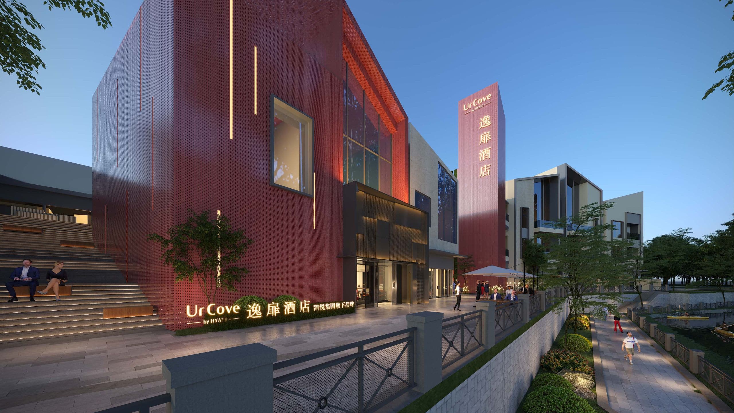 太仓南站逸扉酒店