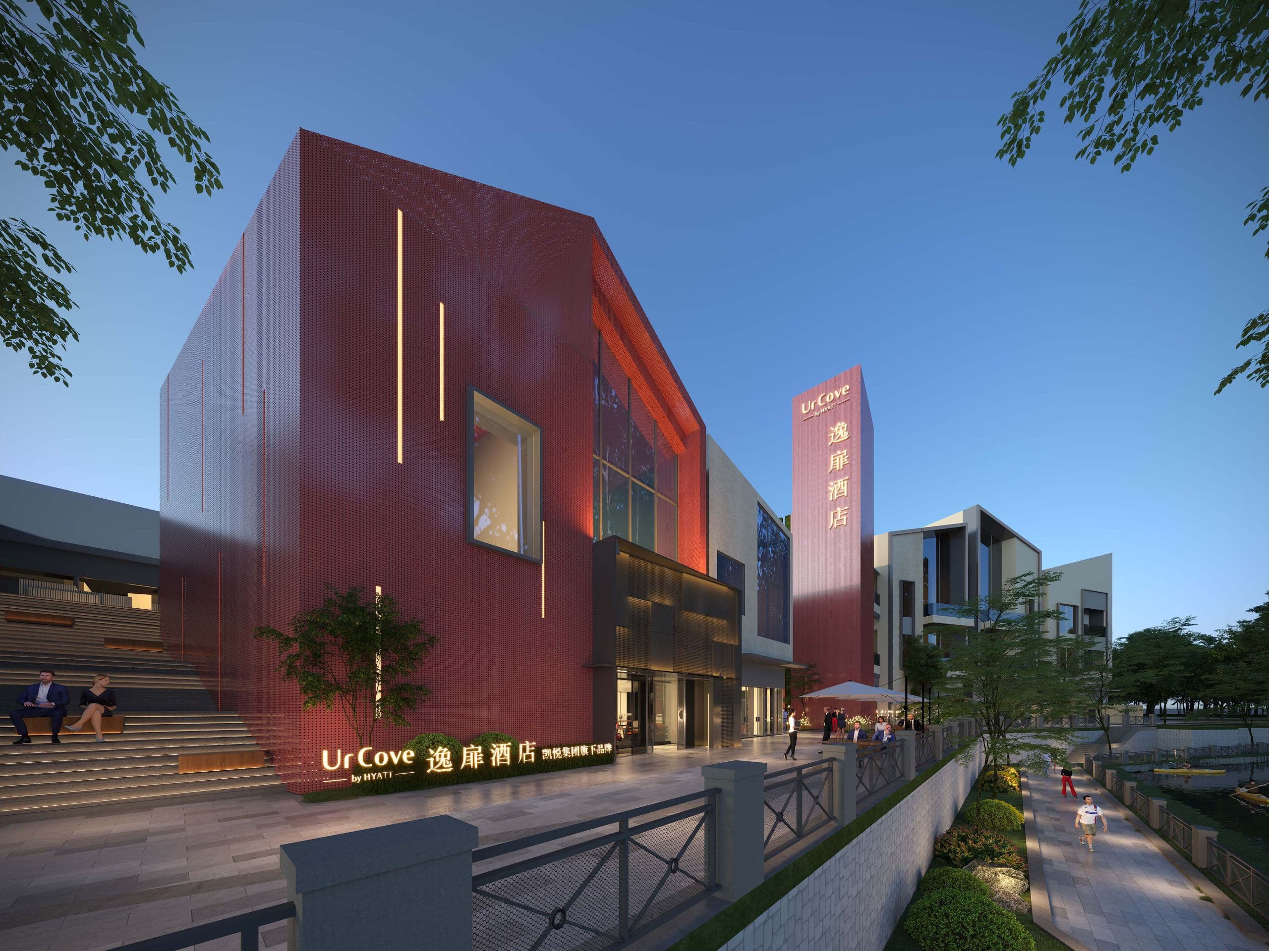 太仓南站雪世界逸扉度假酒店