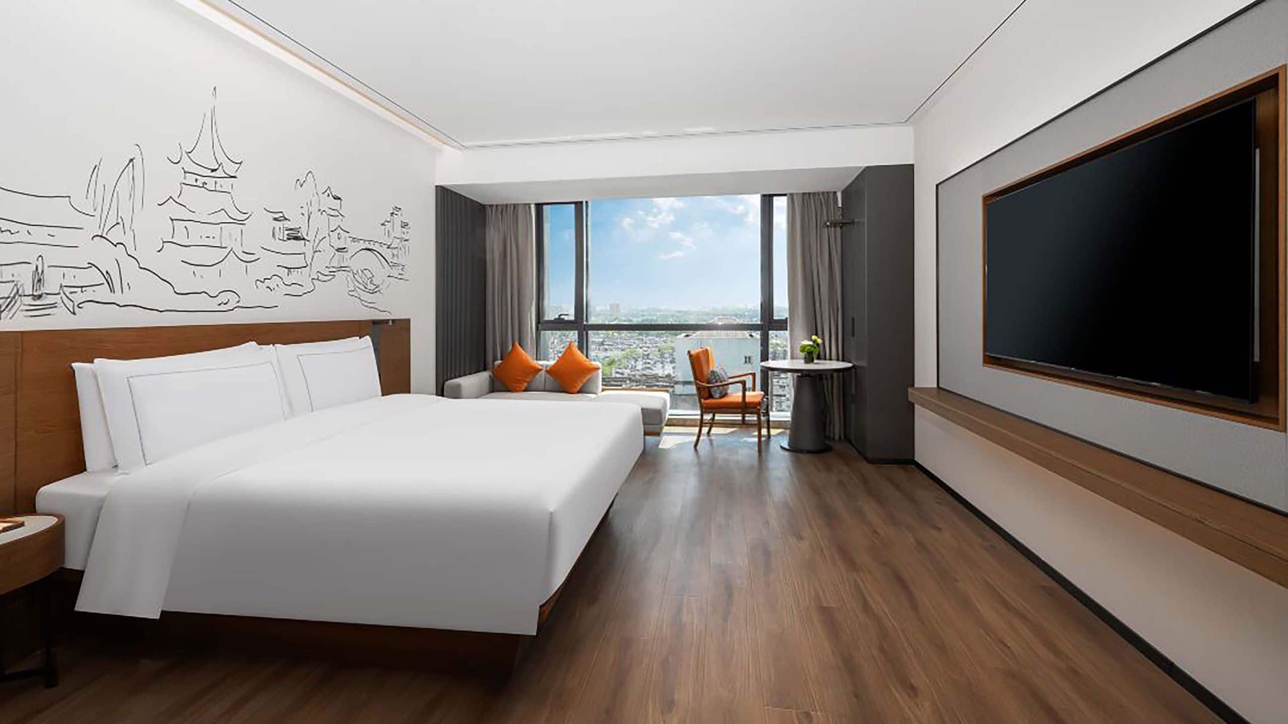 UrCove Nanjing Confucius Temple Deluxe King