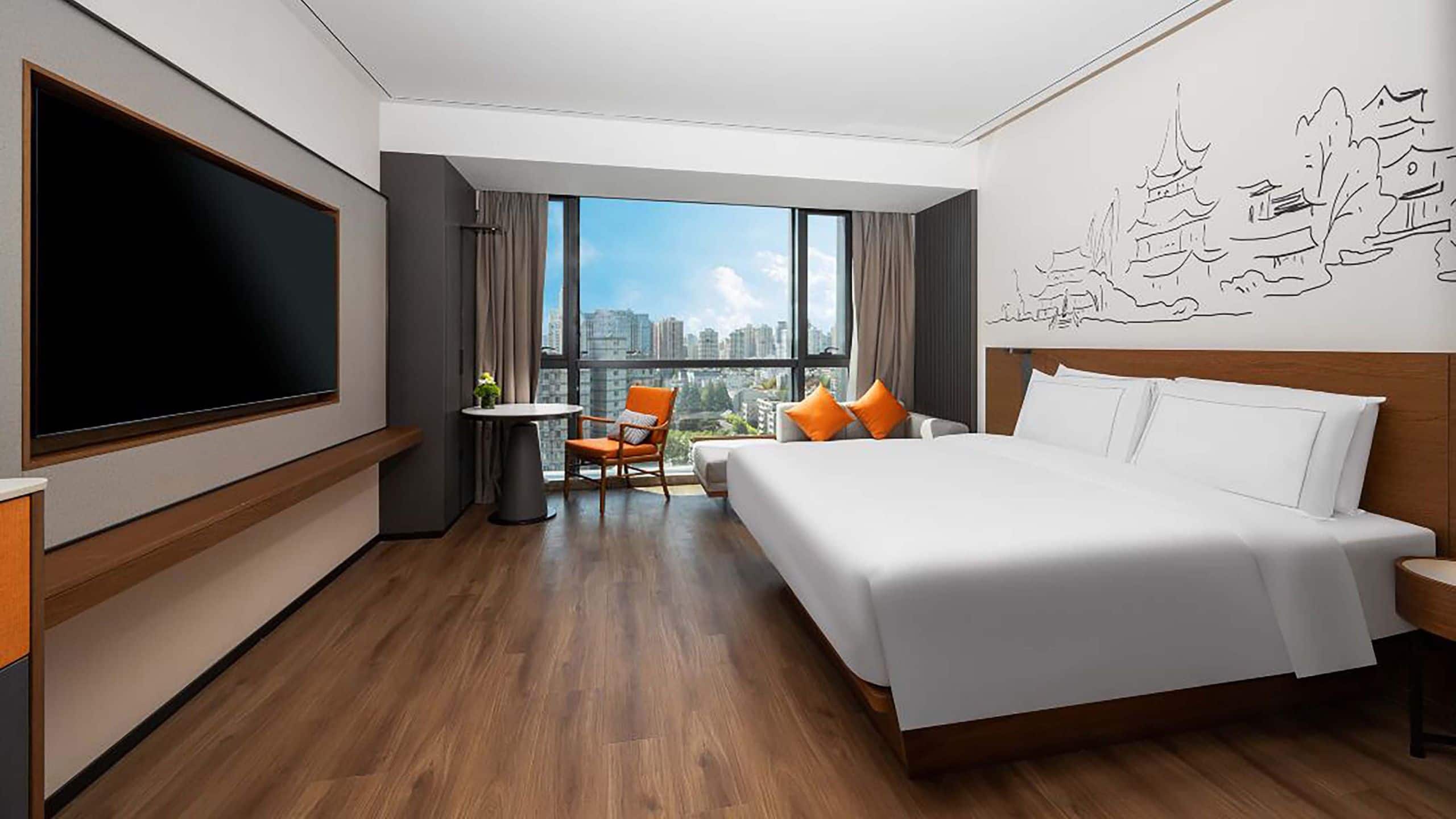 2 of 5 UrCove Nanjing Confucius Temple Deluxe King Tv