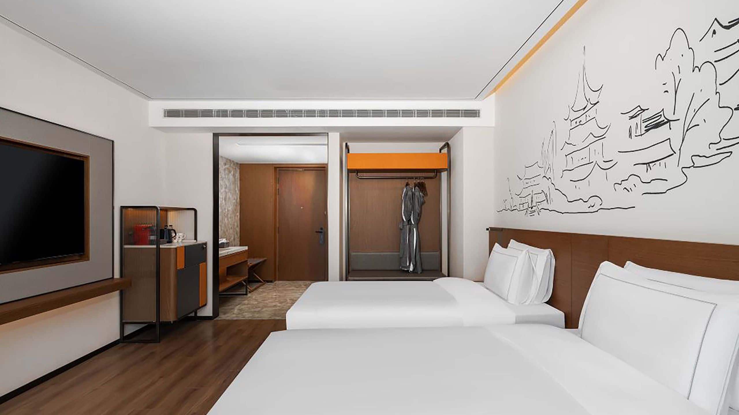 2 of 5 UrCove Nanjing Confucius Temple Deluxe Twin Beds