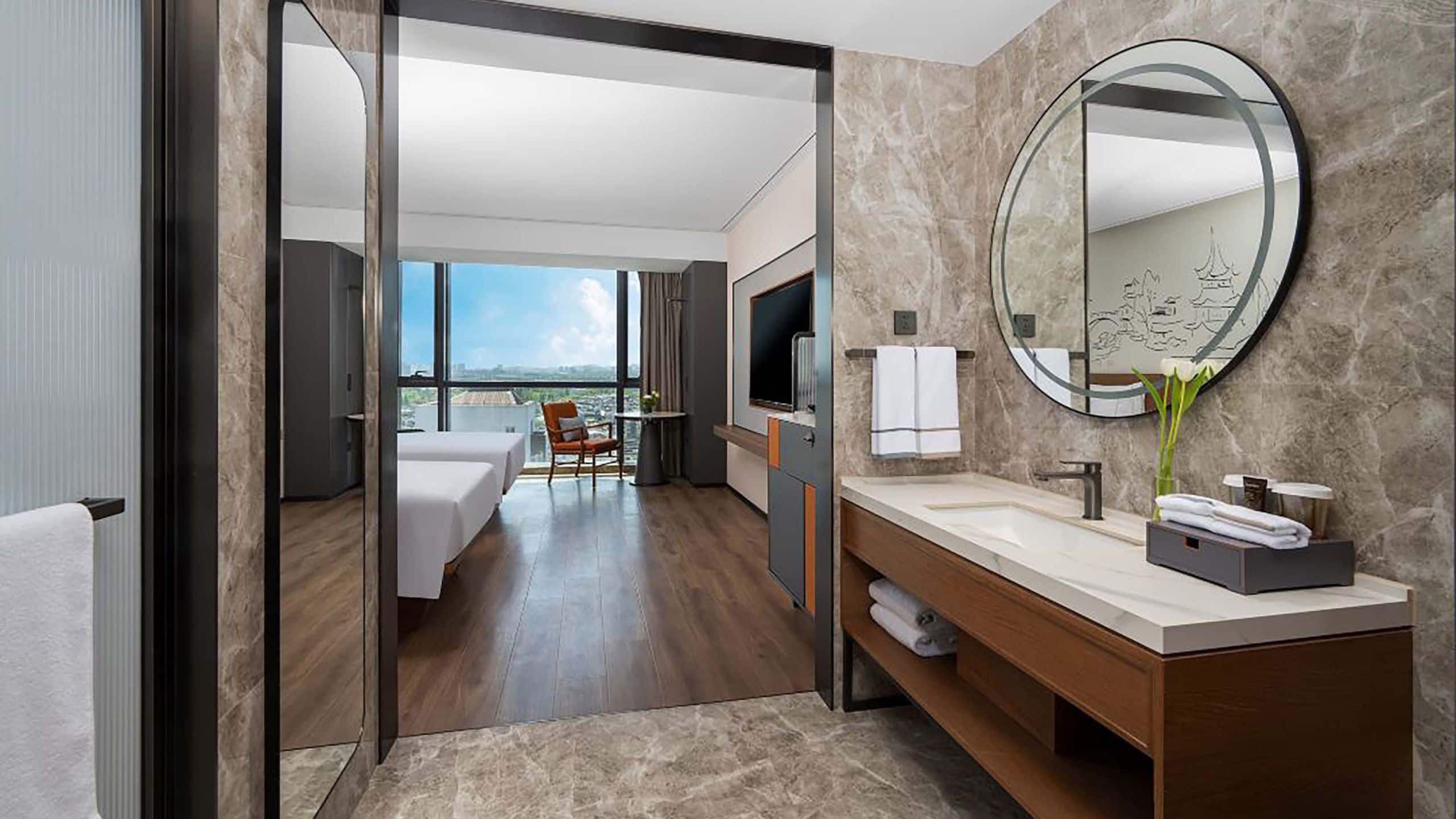 3 of 5 UrCove Nanjing Confucius Temple Deluxe Twin Restroom