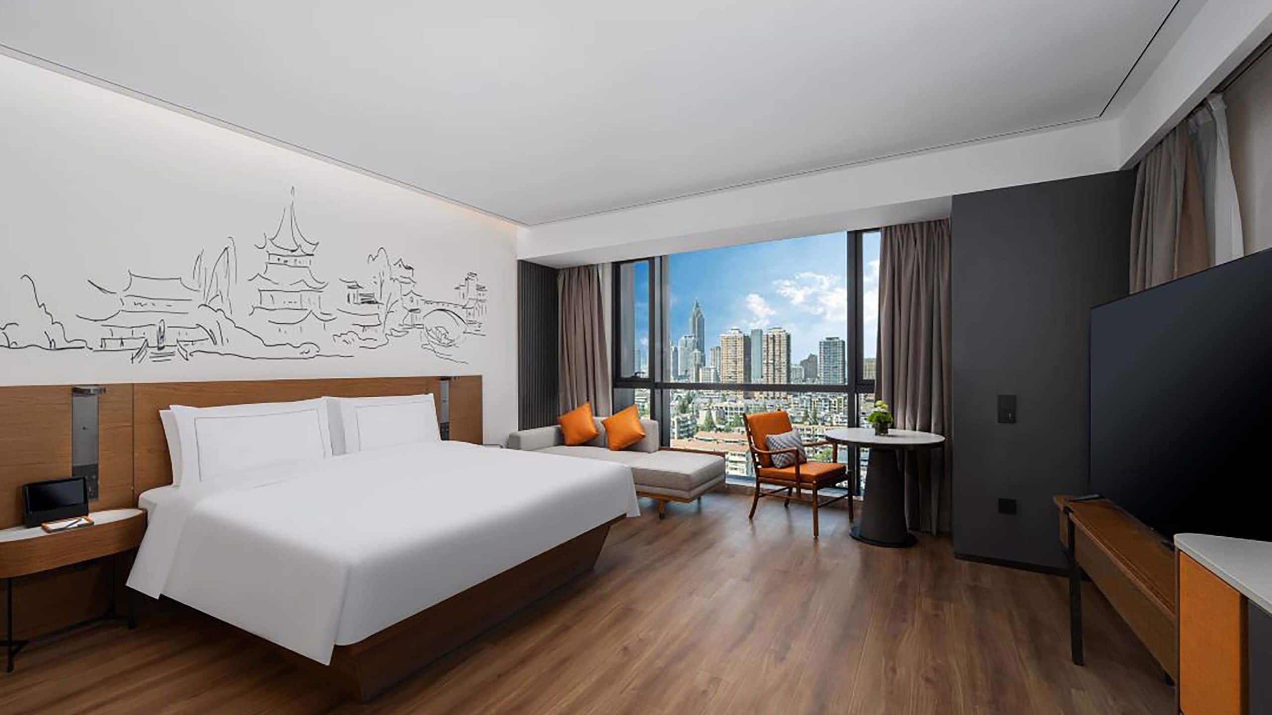 UrCove Nanjing Confucius Temple Executive King