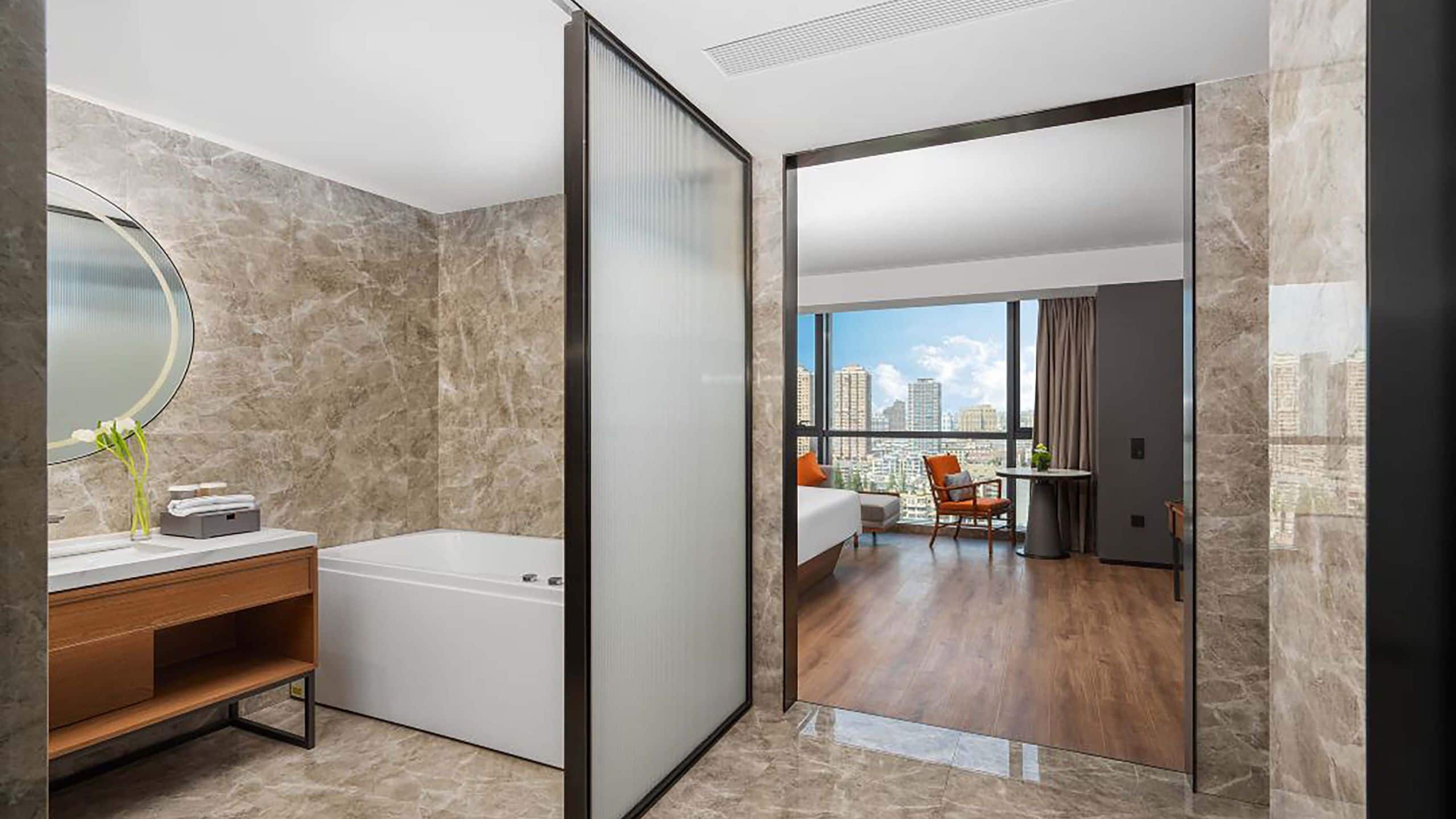 4 of 7 UrCove Nanjing Confucius Temple Executive King Restroom