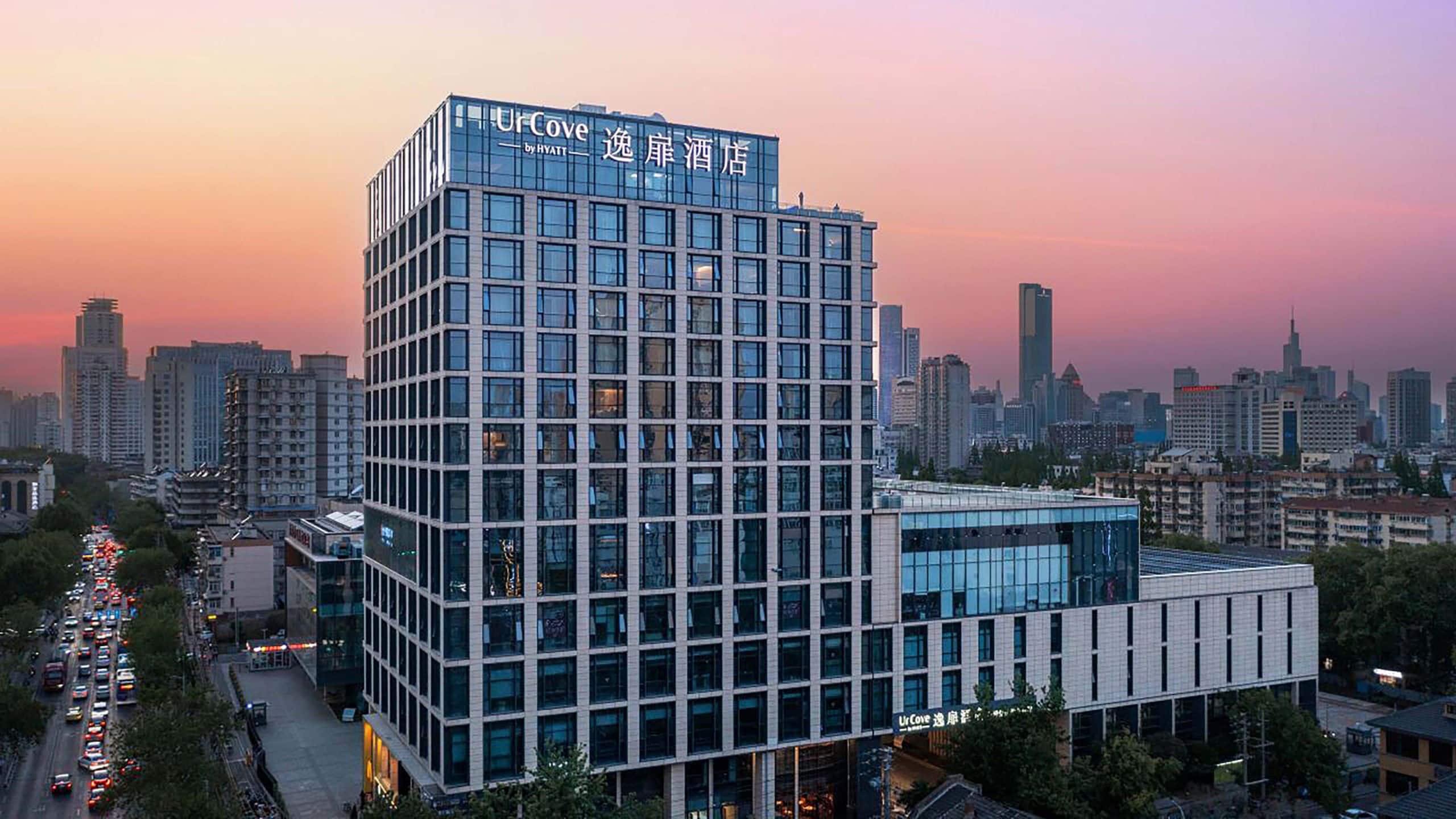 南京夫子庙逸扉酒店