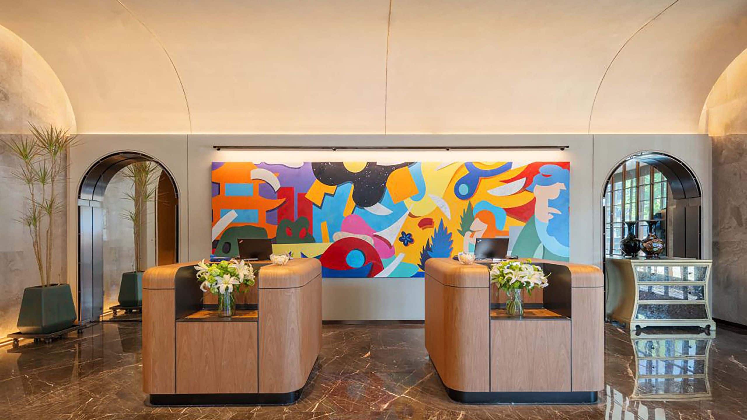 UrCove Nanjing Confucius Temple Lobby Reception