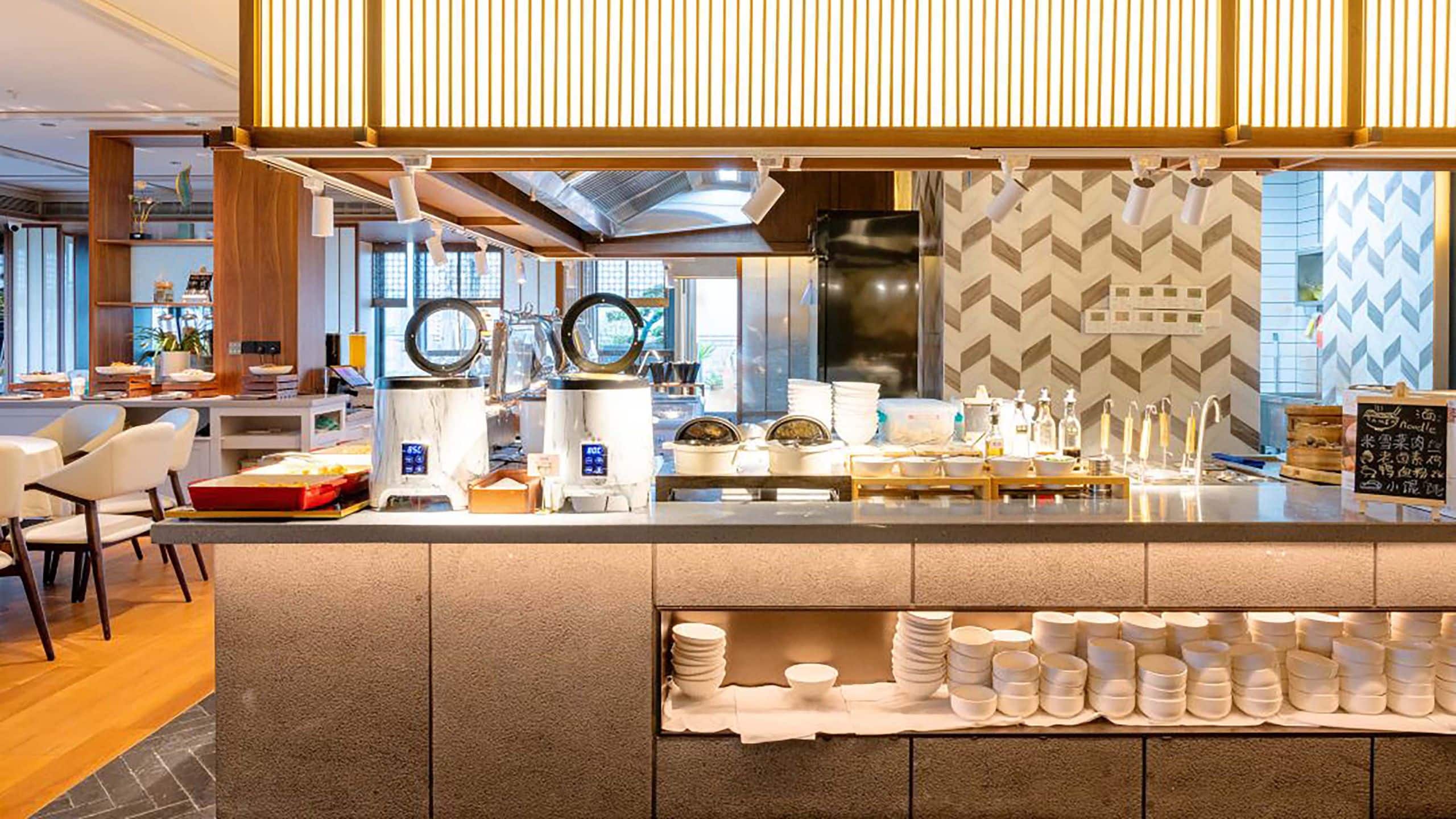 UrCove Nanjing Confucius Temple Restaurant