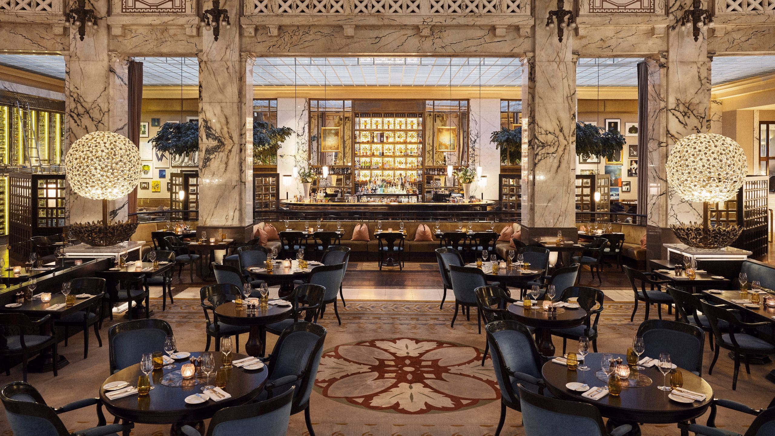 Park Hyatt Vienna The Bank Restaurant Front View