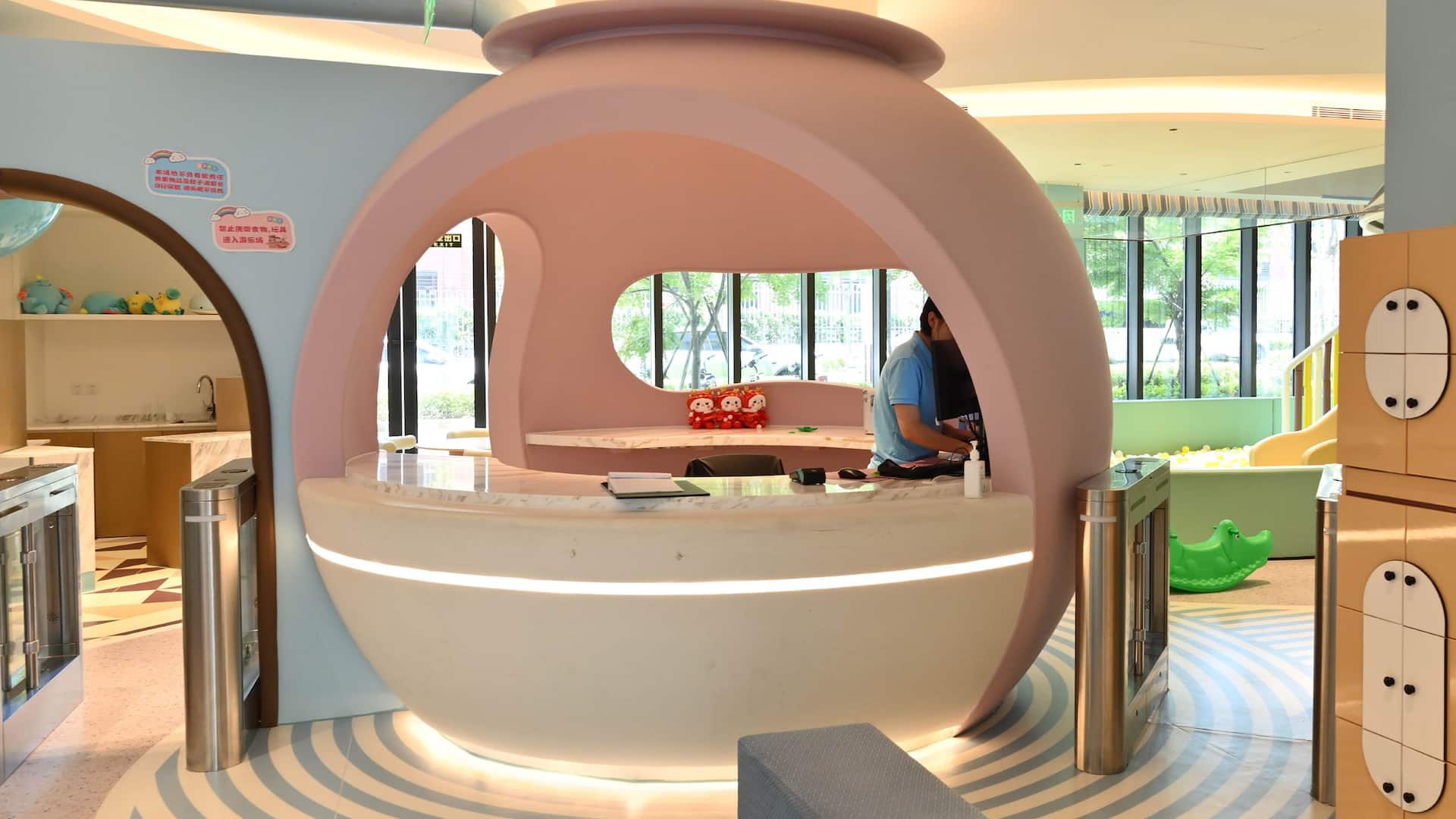 Hyatt Regency Shanghai Lingang Childrens Playground Entrance