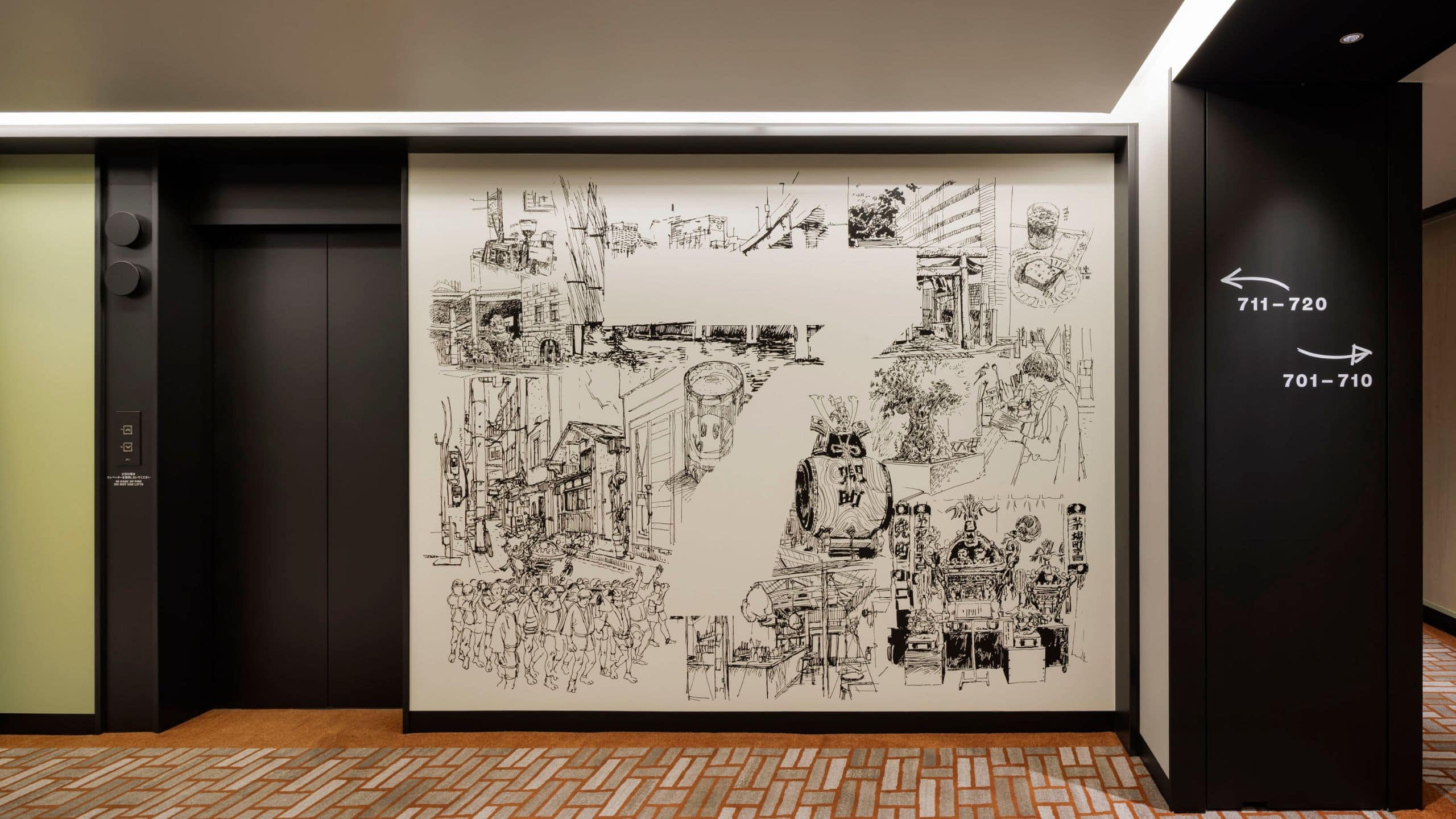 Caption by Hyatt Kabutocho Tokyo Elevator Lobby